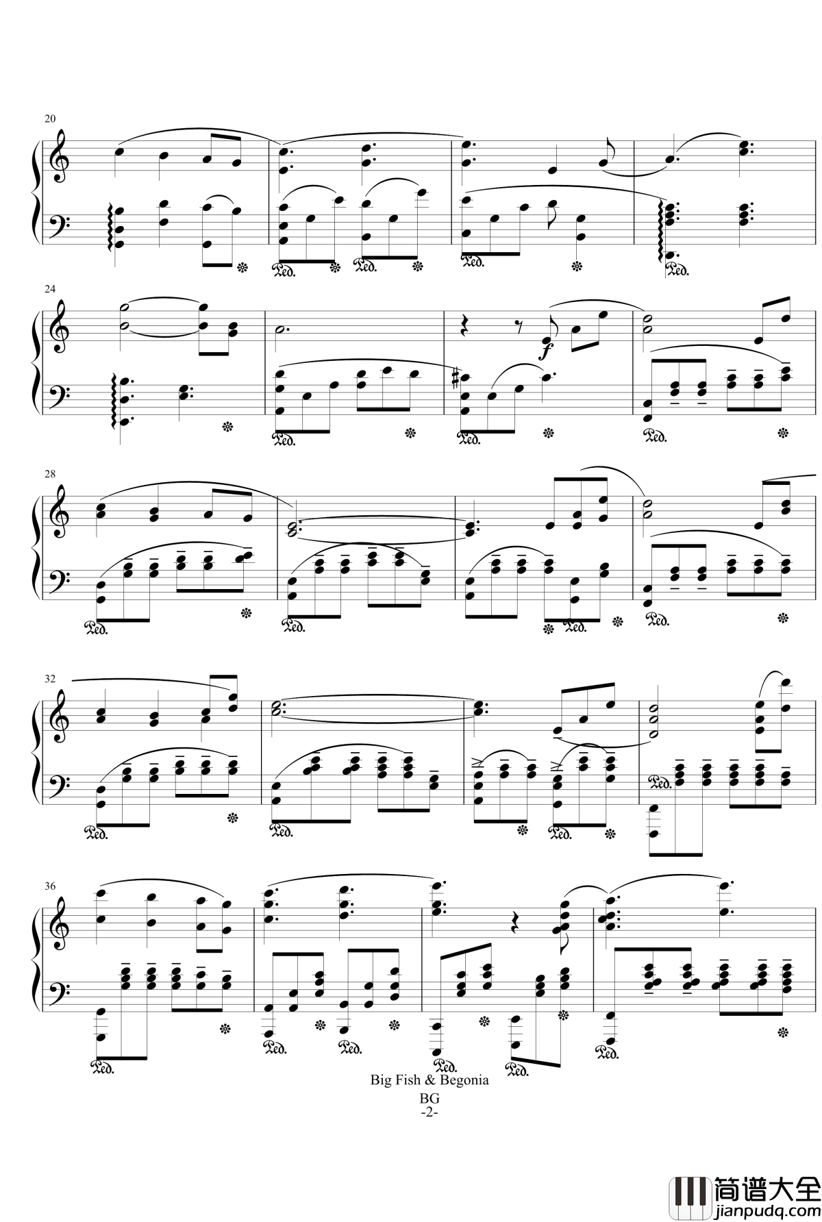 椿之梦钢琴谱__插曲_大鱼海棠