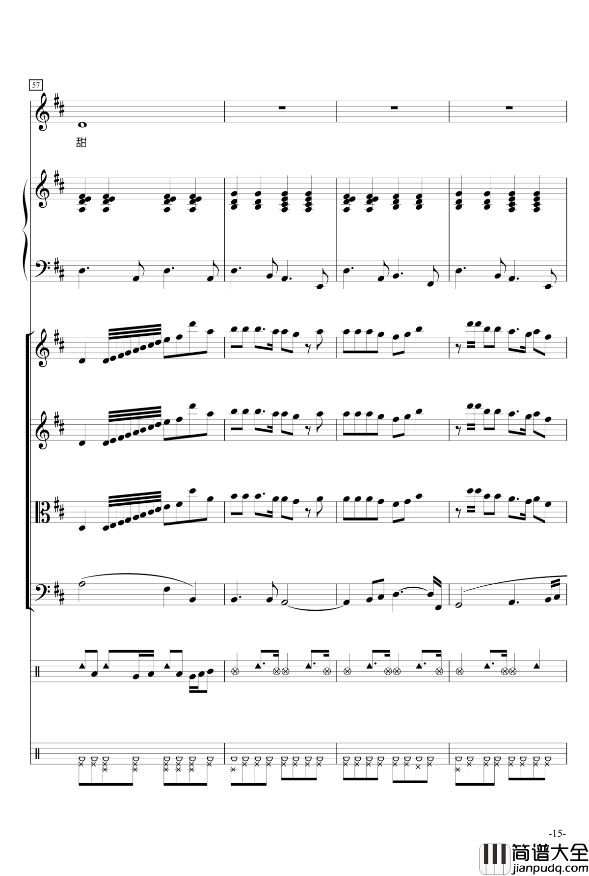 在我身边钢琴谱_米俊乐