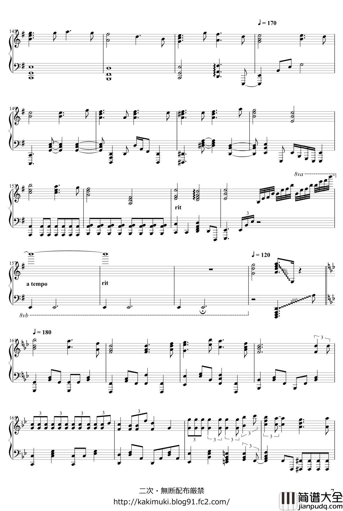 吹雪钢琴谱_触手猴