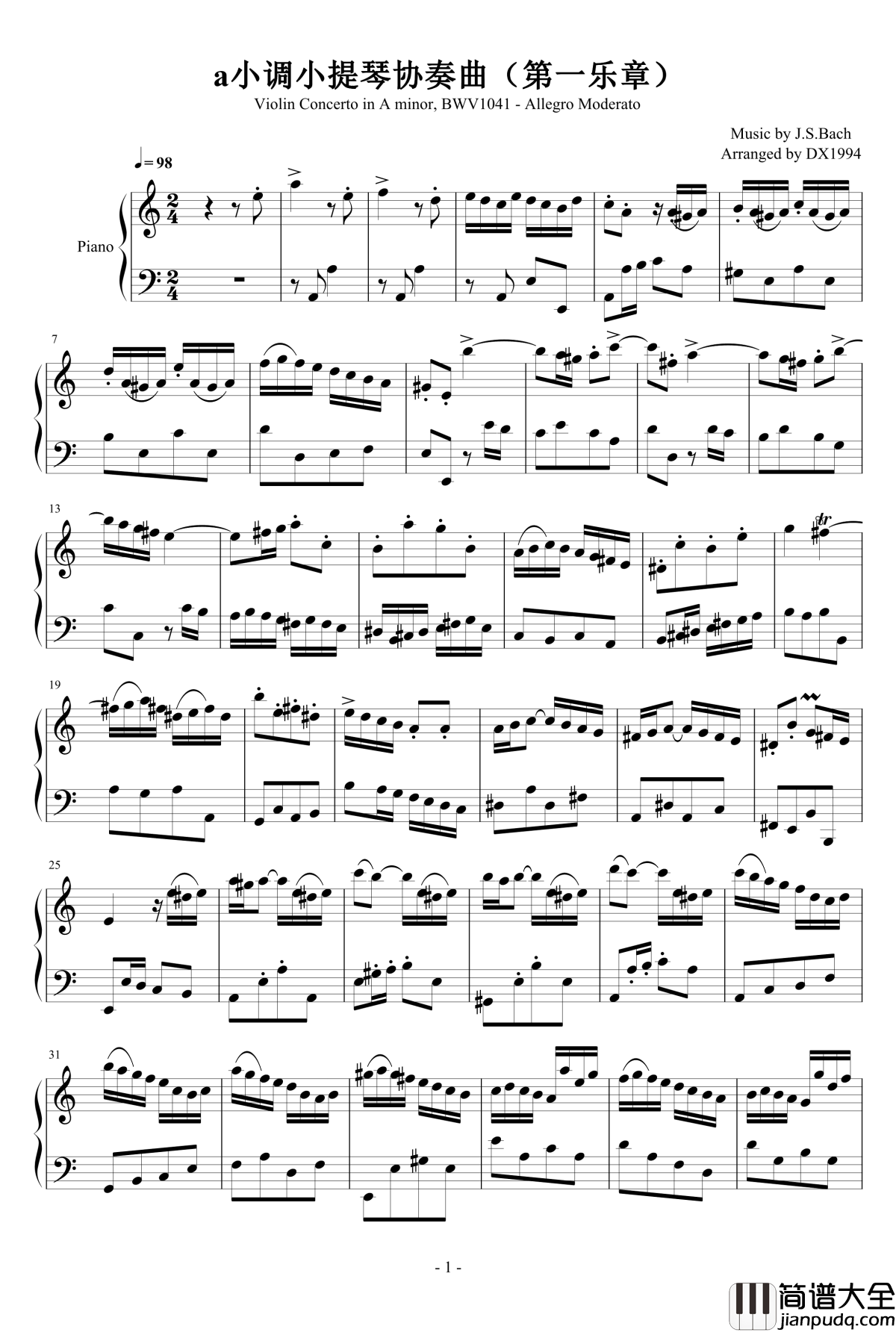 a小调小提琴协奏曲钢琴谱_第一乐章_巴哈_Bach,_Johann_Sebastian