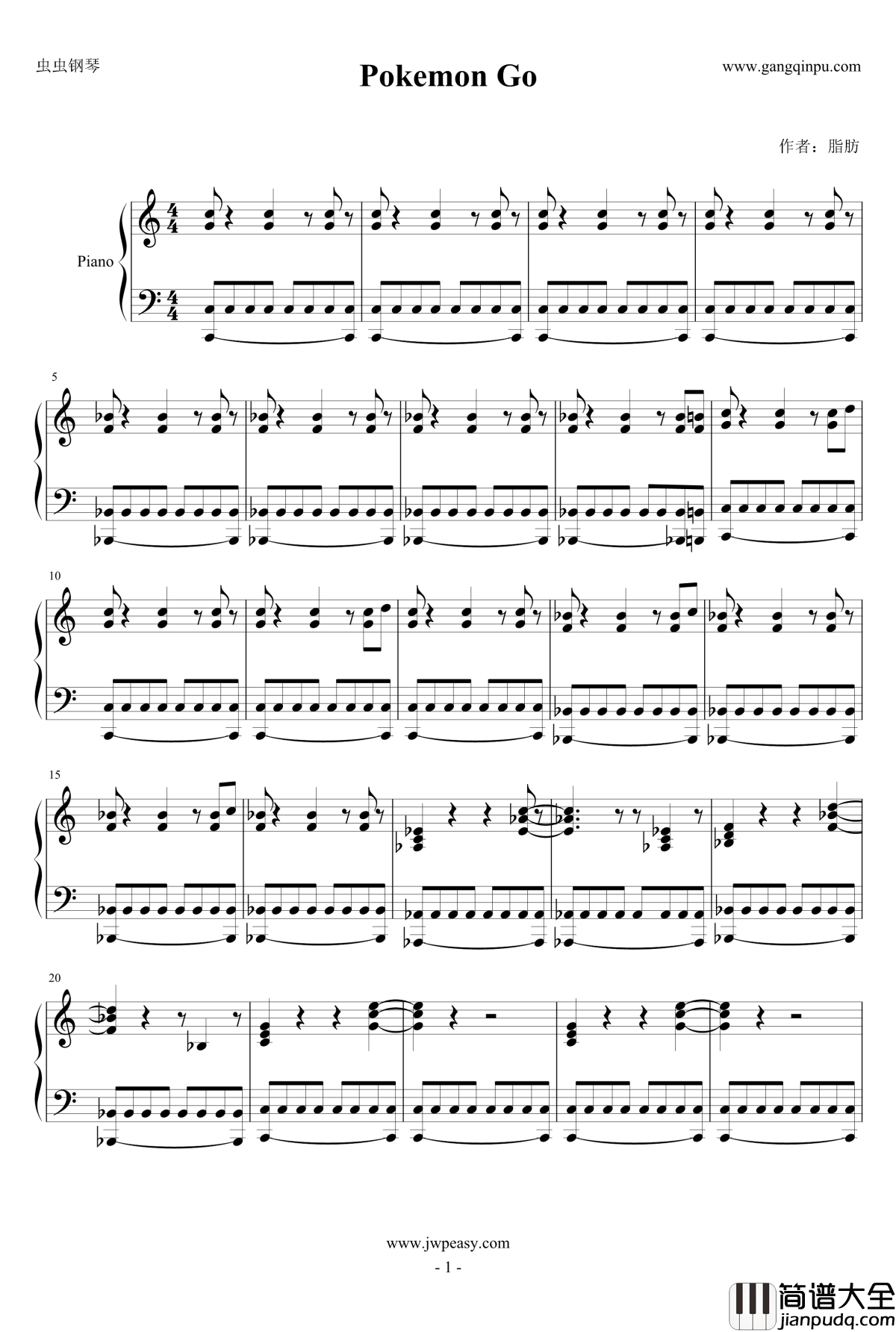 Pokemon_Go钢琴谱_地图背景音乐