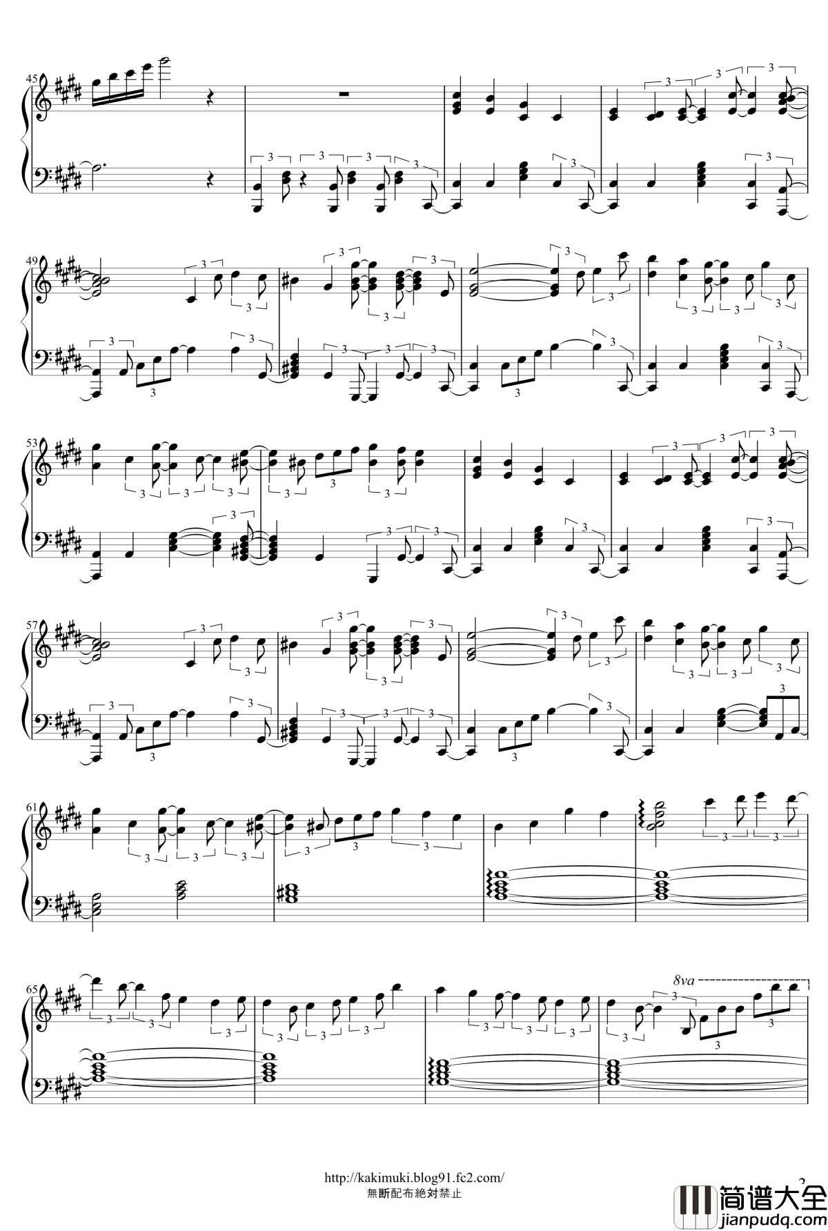 炉心融解钢琴谱_触手猴