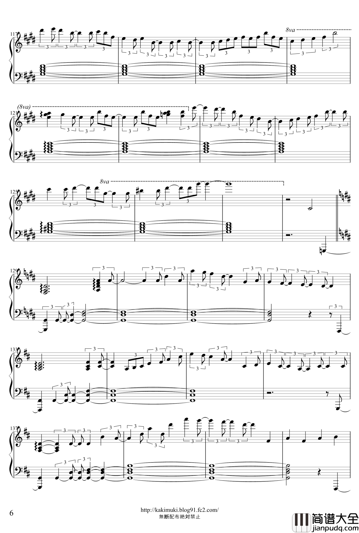 炉心融解钢琴谱_触手猴