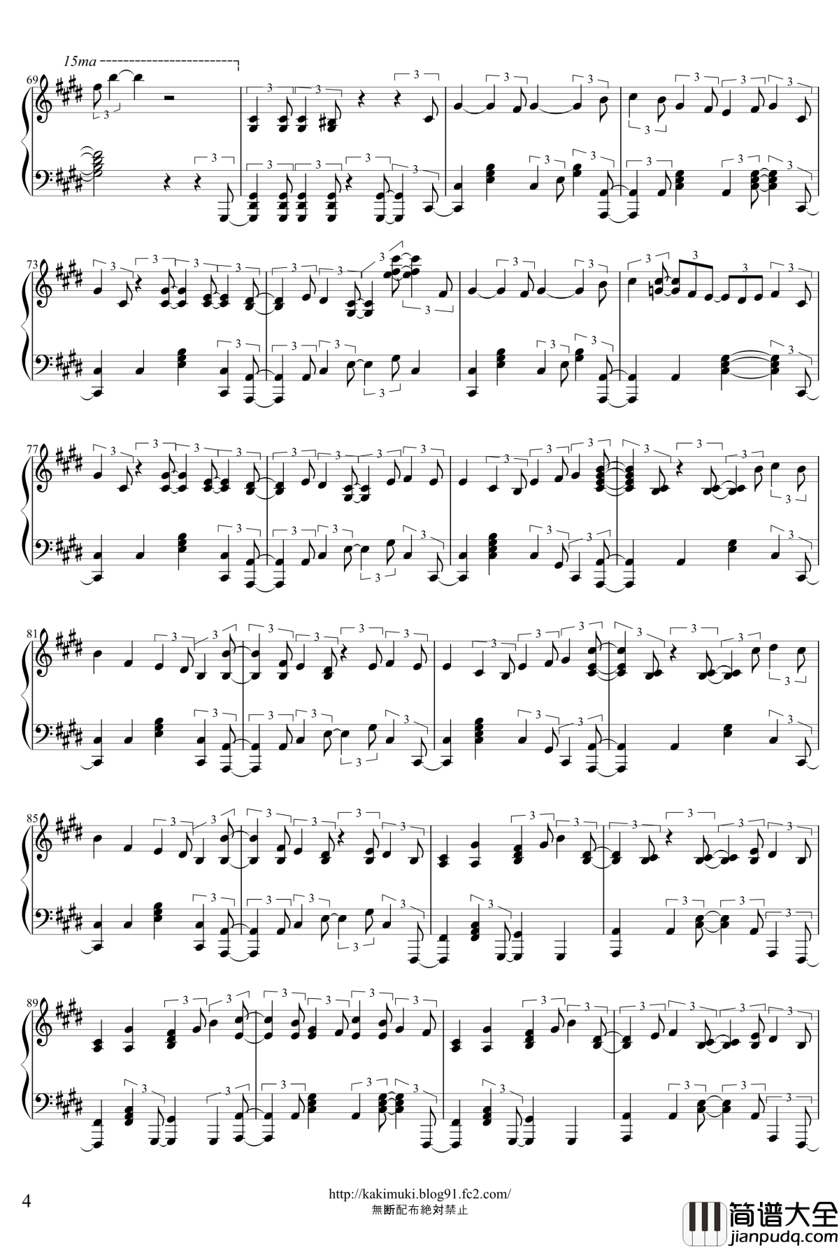 炉心融解钢琴谱_触手猴