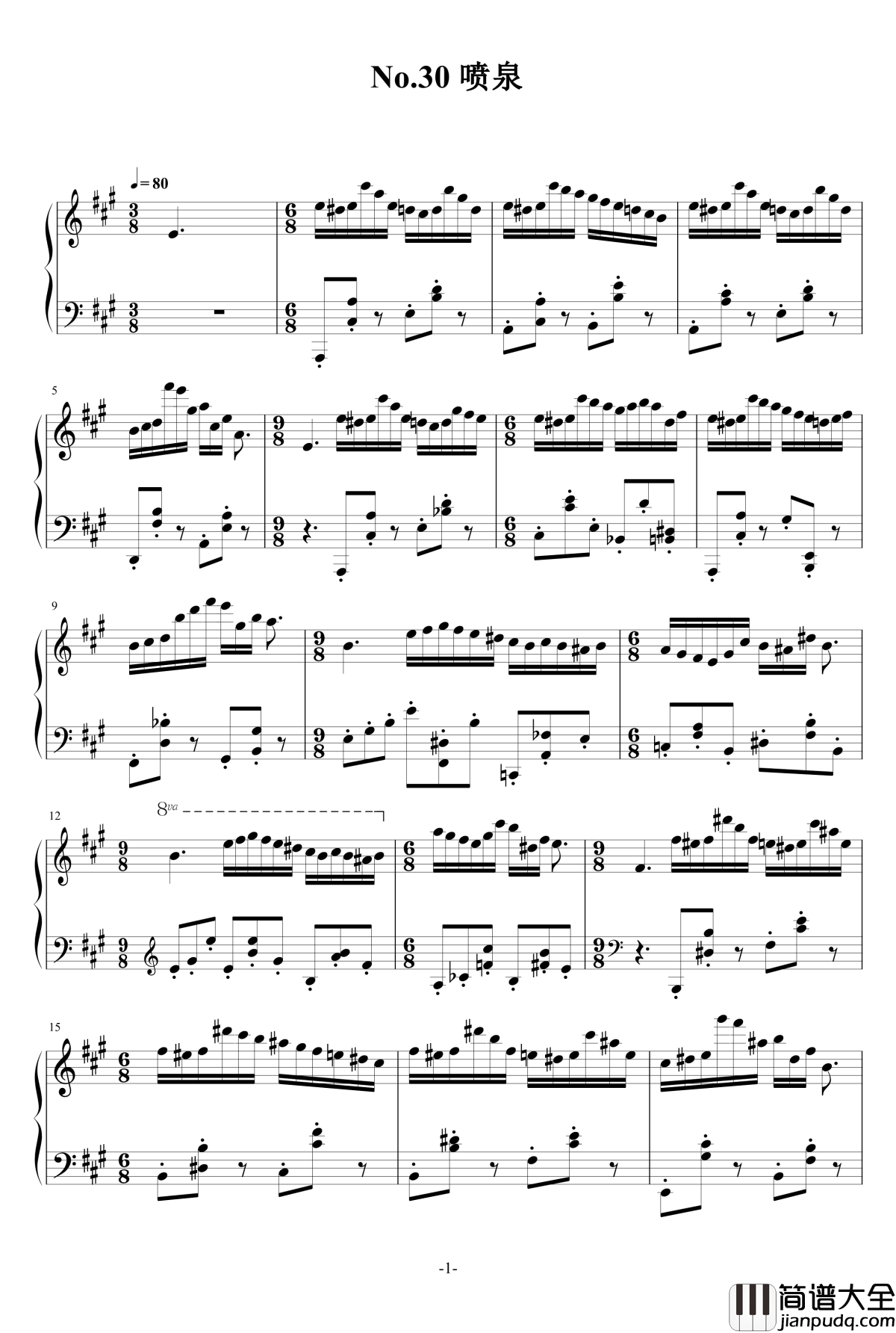 喷泉钢琴谱_84jimmy