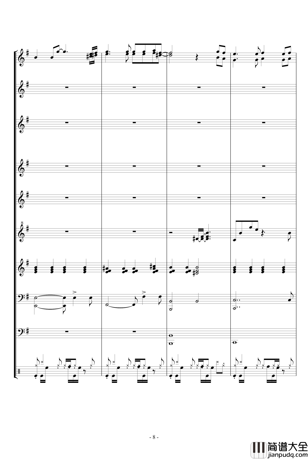 キミガタメ_钢琴谱_总谱_Suara