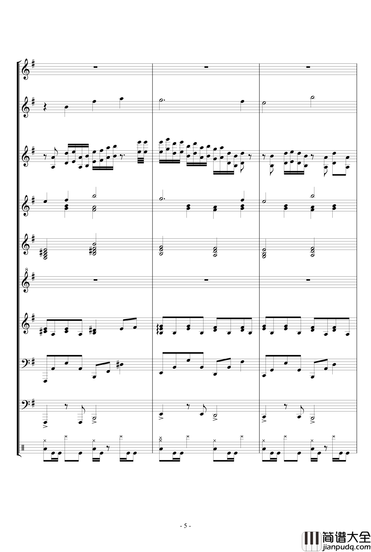 キミガタメ_钢琴谱_总谱_Suara