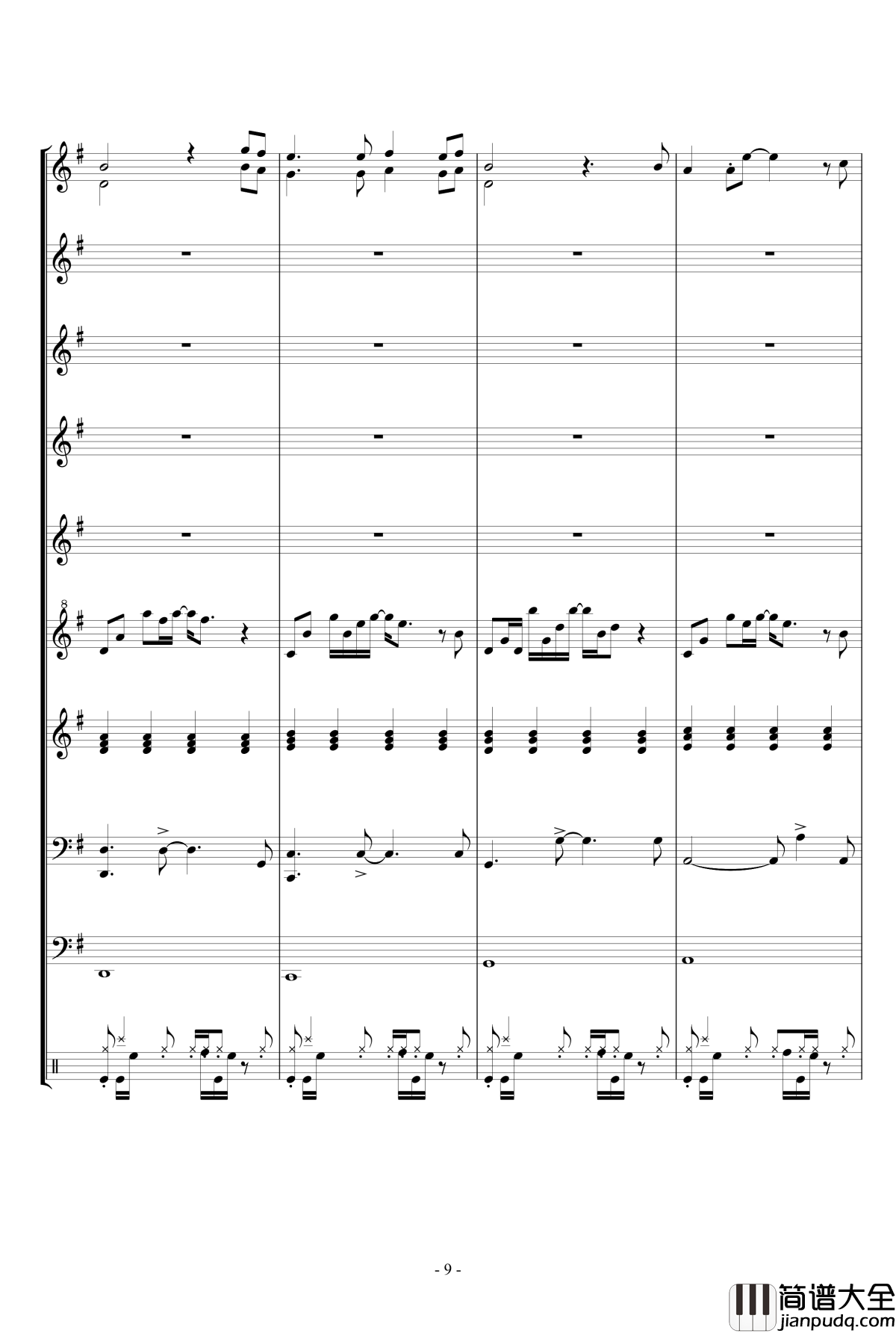 キミガタメ_钢琴谱_总谱_Suara