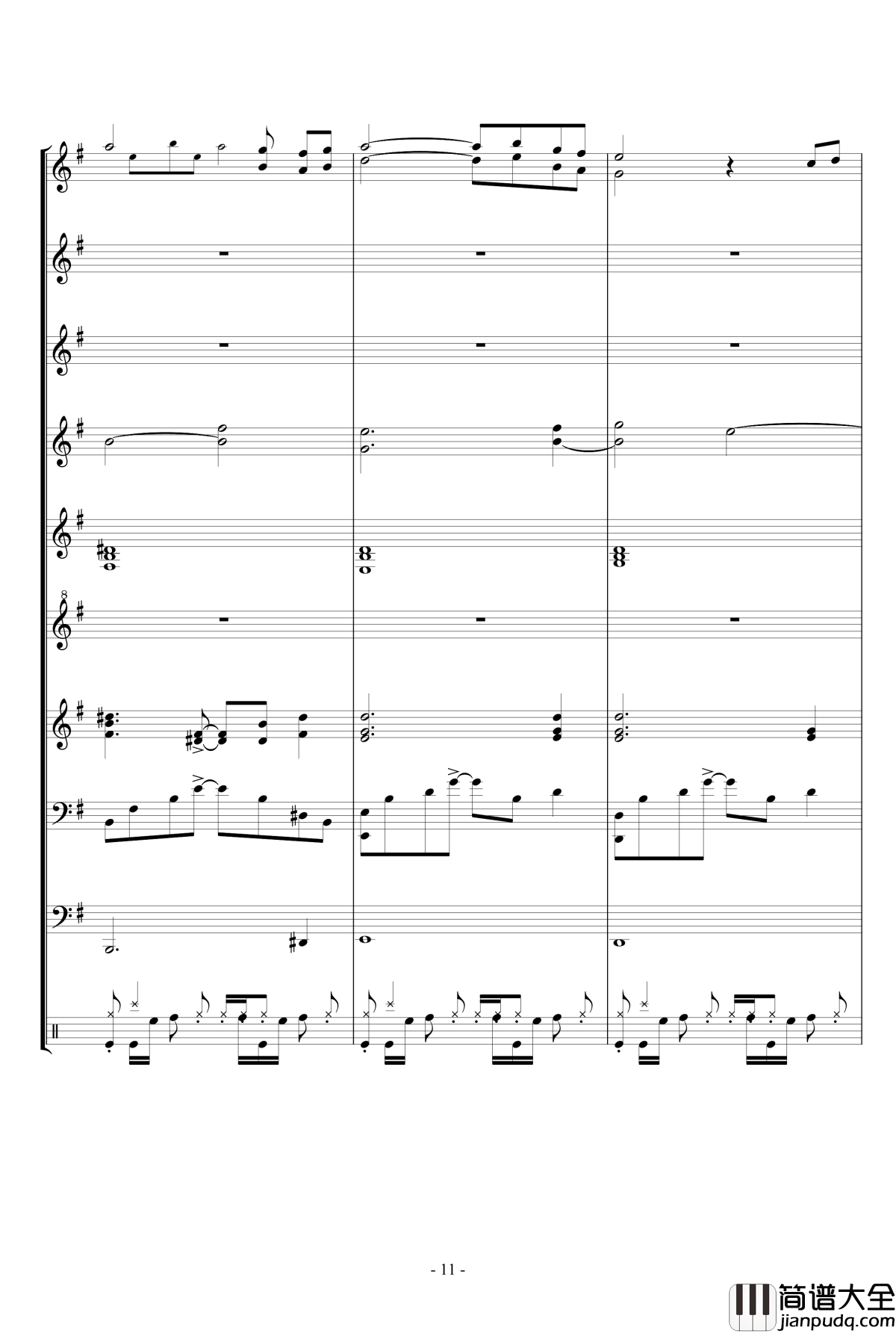 キミガタメ_钢琴谱_总谱_Suara