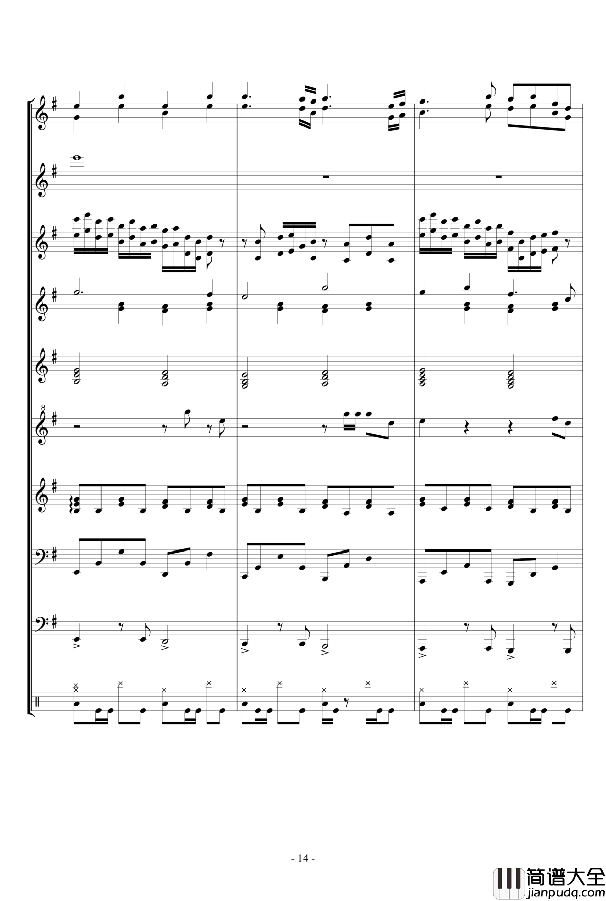 キミガタメ_钢琴谱_总谱_Suara