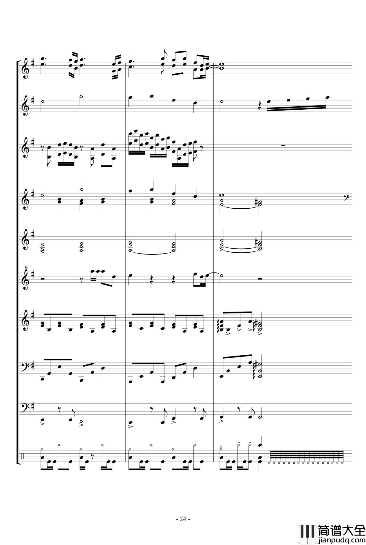 キミガタメ_钢琴谱_总谱_Suara