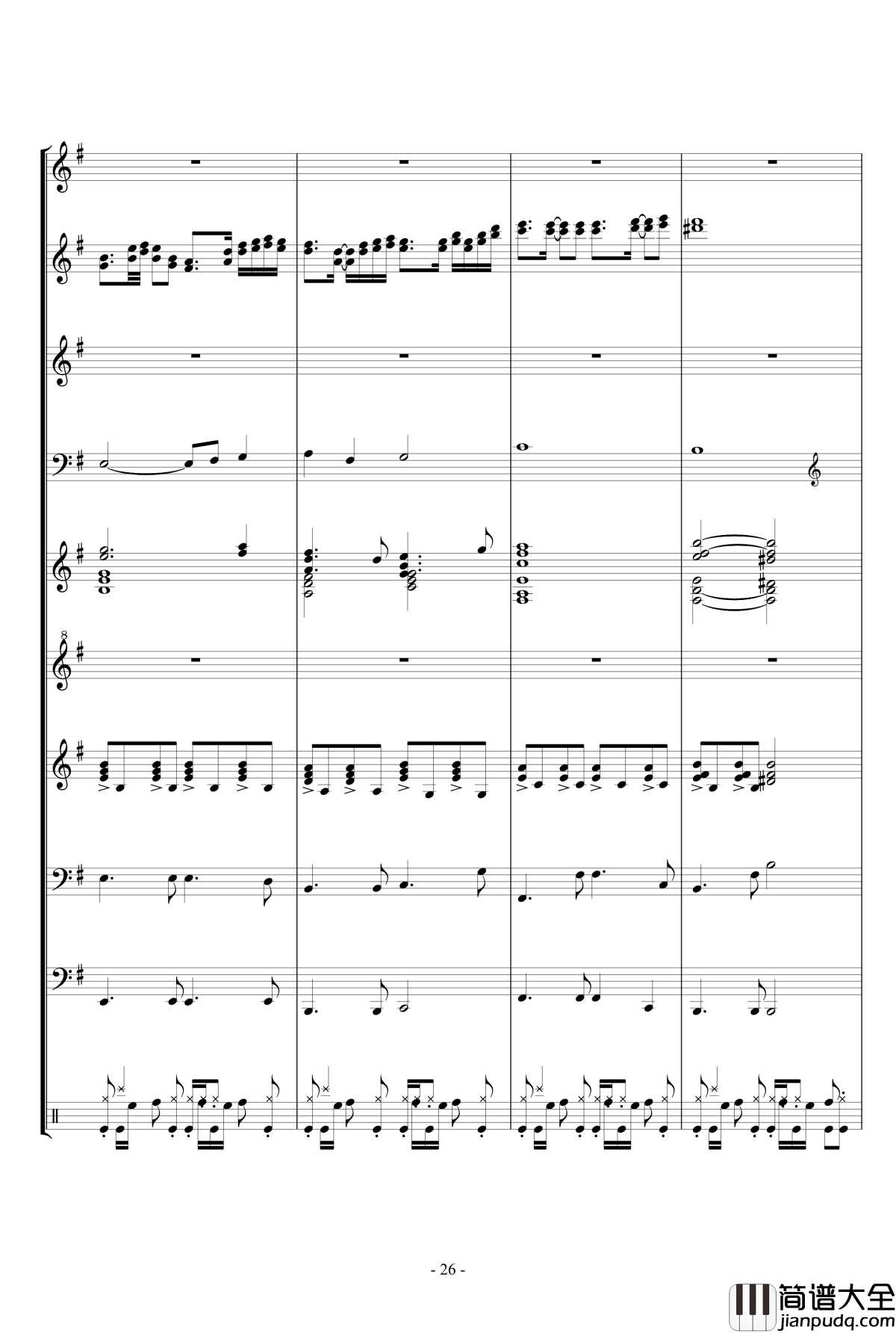 キミガタメ_钢琴谱_总谱_Suara