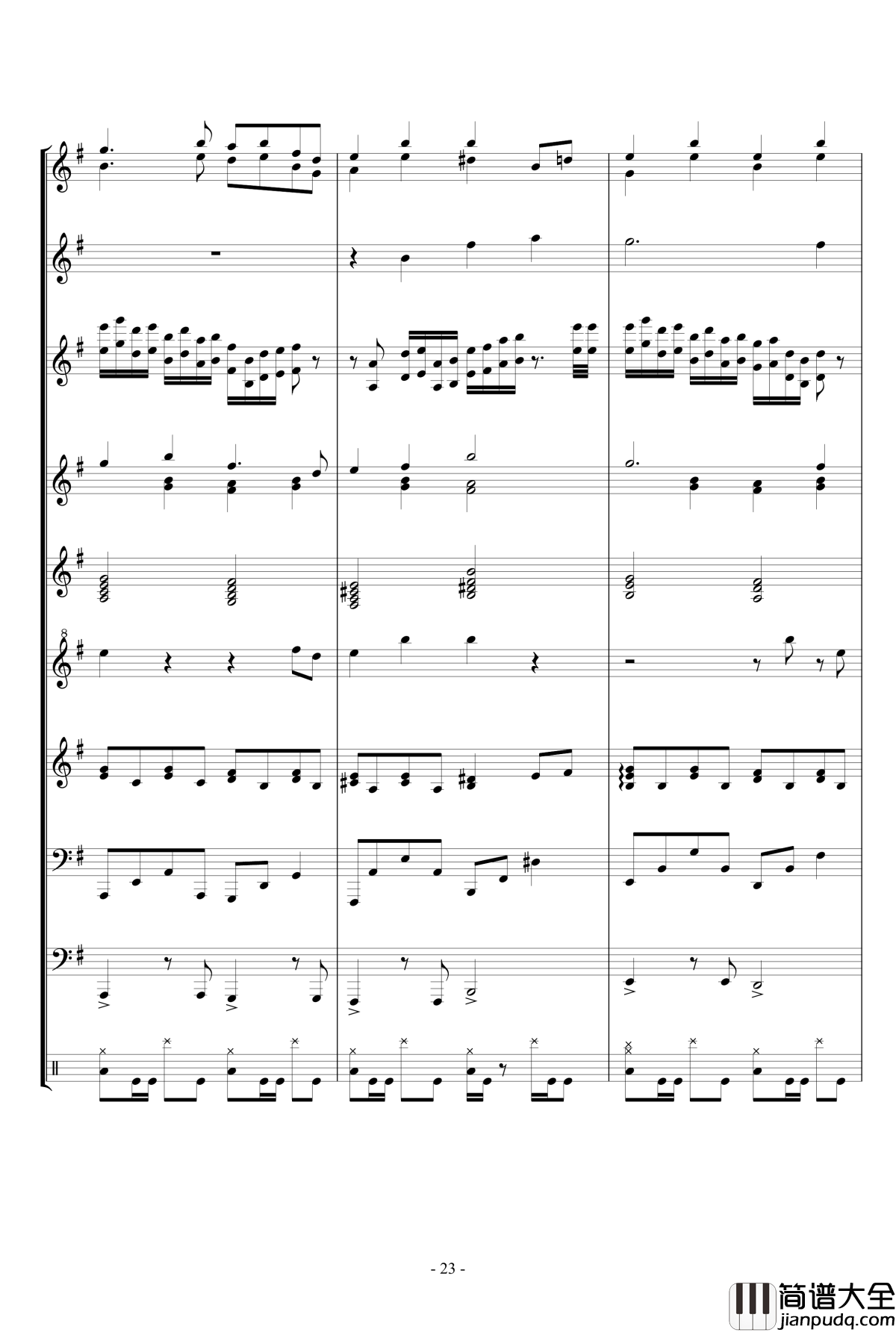 キミガタメ_钢琴谱_总谱_Suara