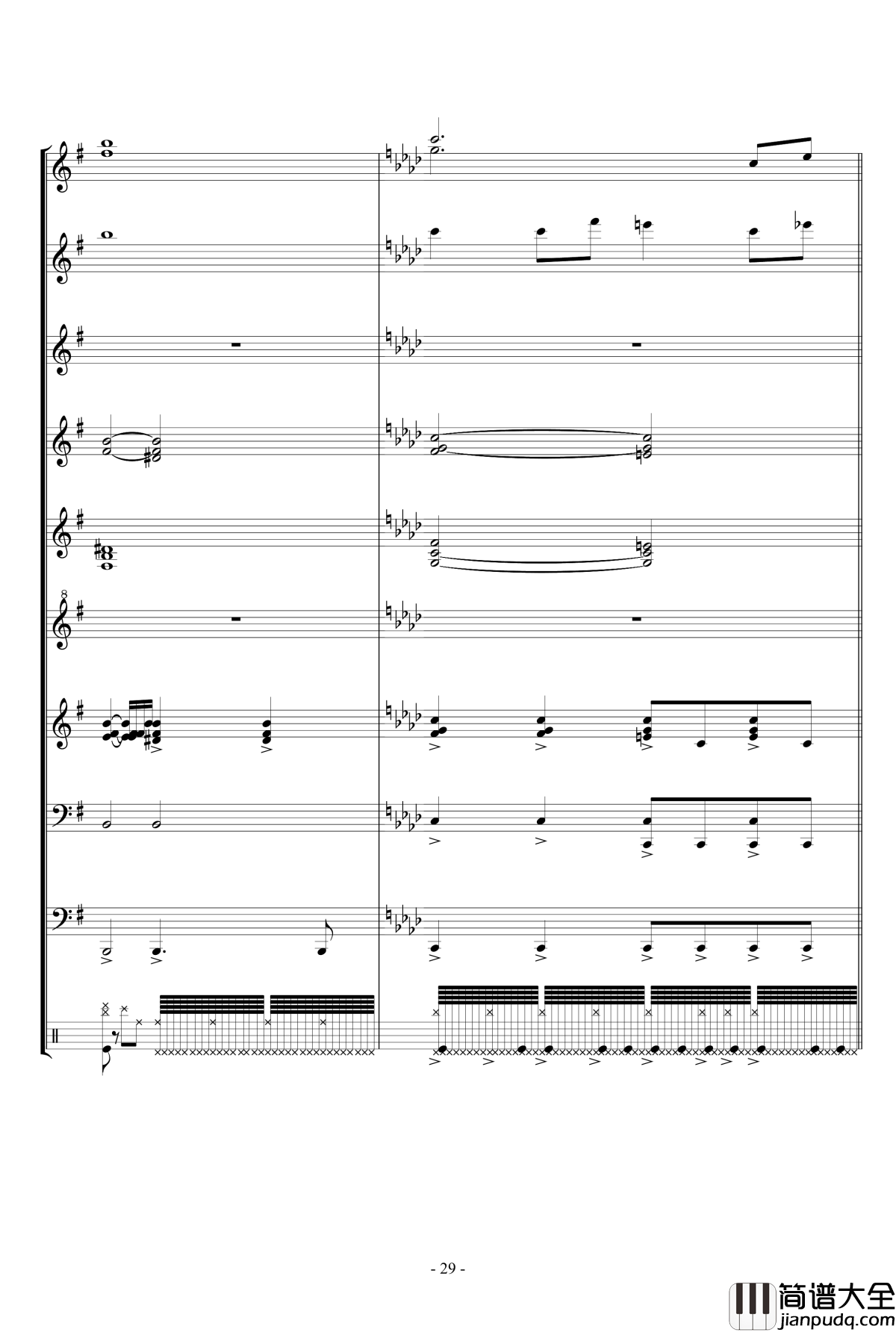 キミガタメ_钢琴谱_总谱_Suara