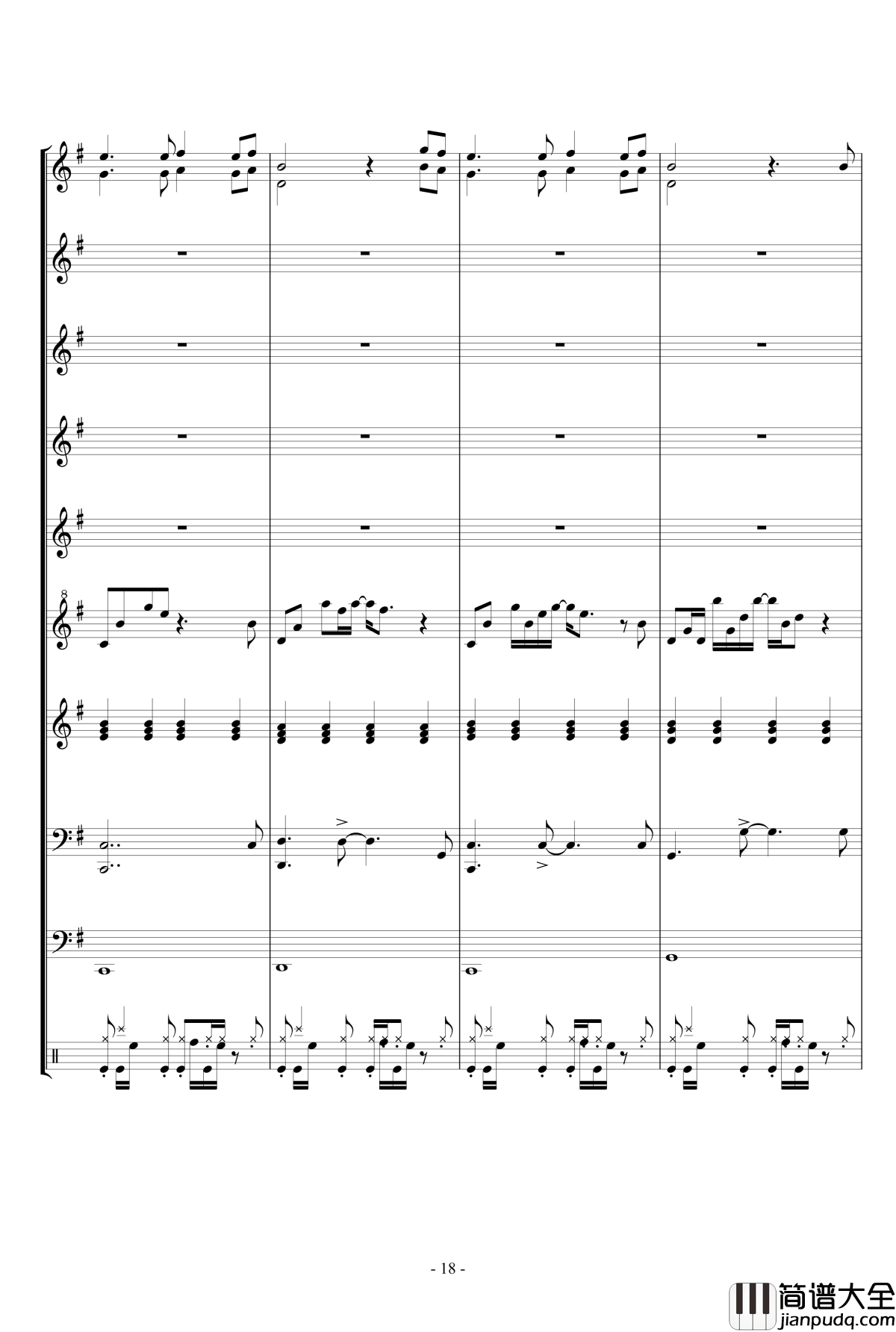 キミガタメ_钢琴谱_总谱_Suara