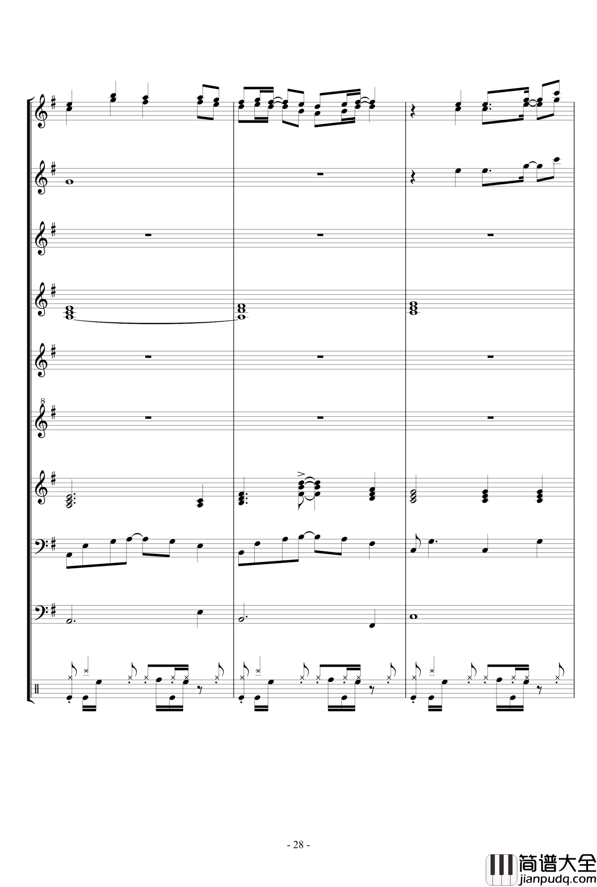 キミガタメ_钢琴谱_总谱_Suara