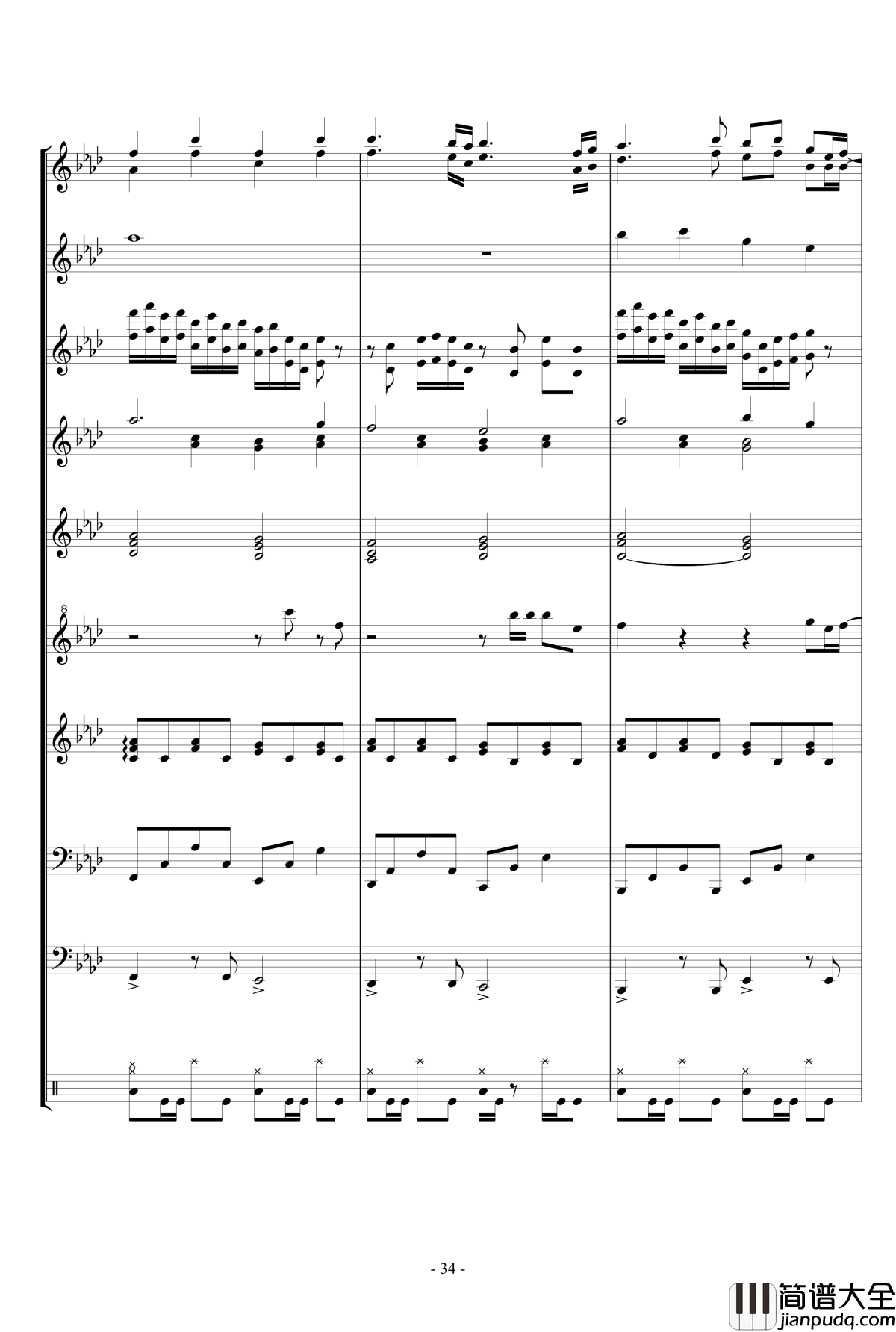 キミガタメ_钢琴谱_总谱_Suara