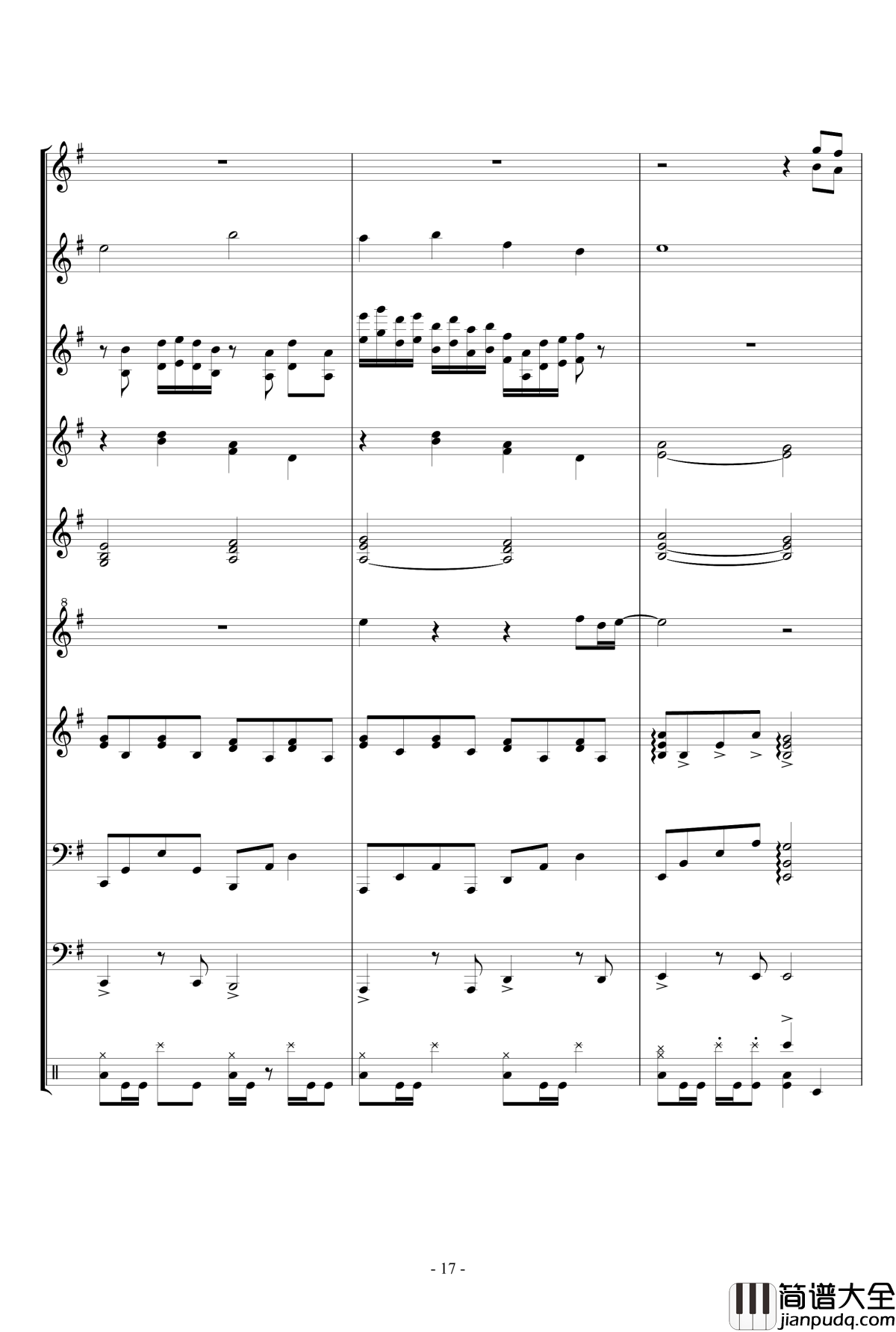 キミガタメ_钢琴谱_总谱_Suara