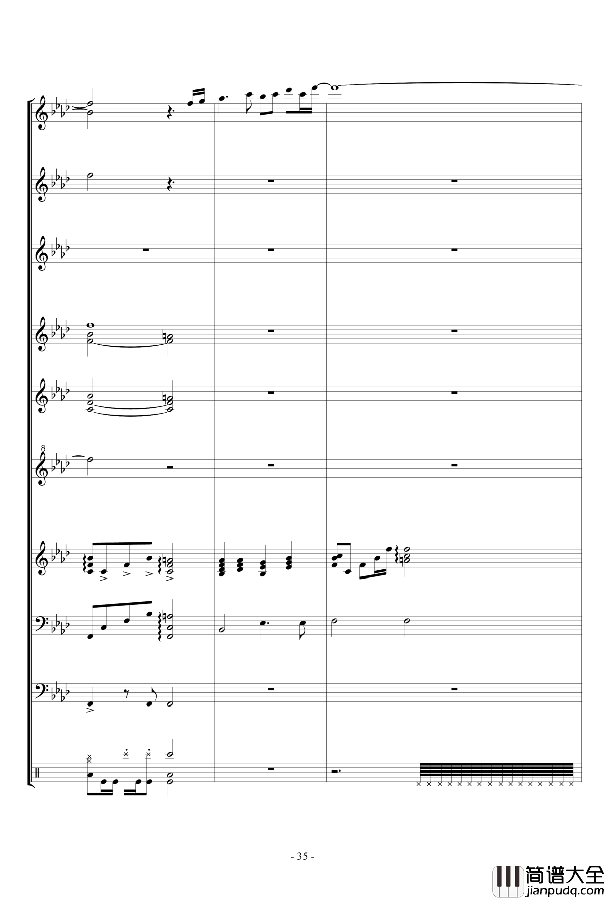 キミガタメ_钢琴谱_总谱_Suara