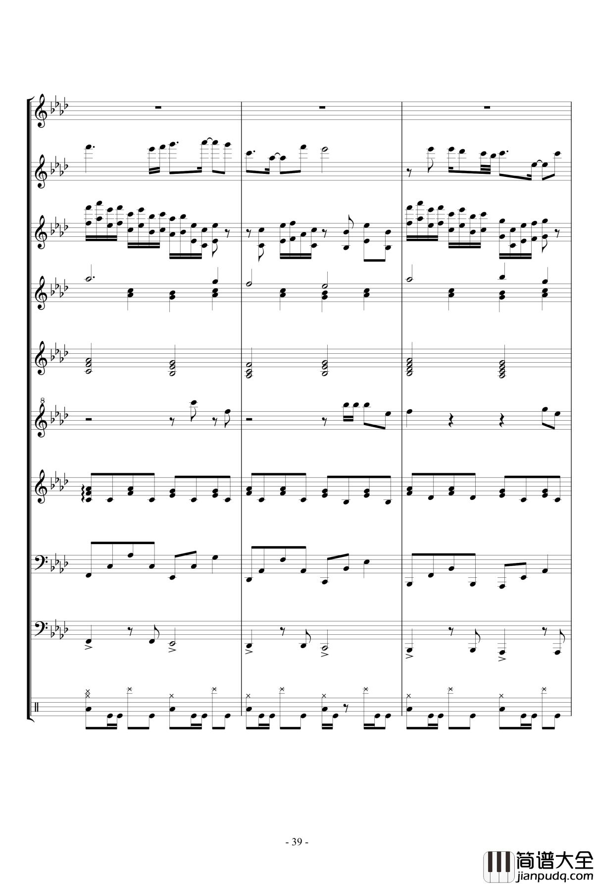 キミガタメ_钢琴谱_总谱_Suara