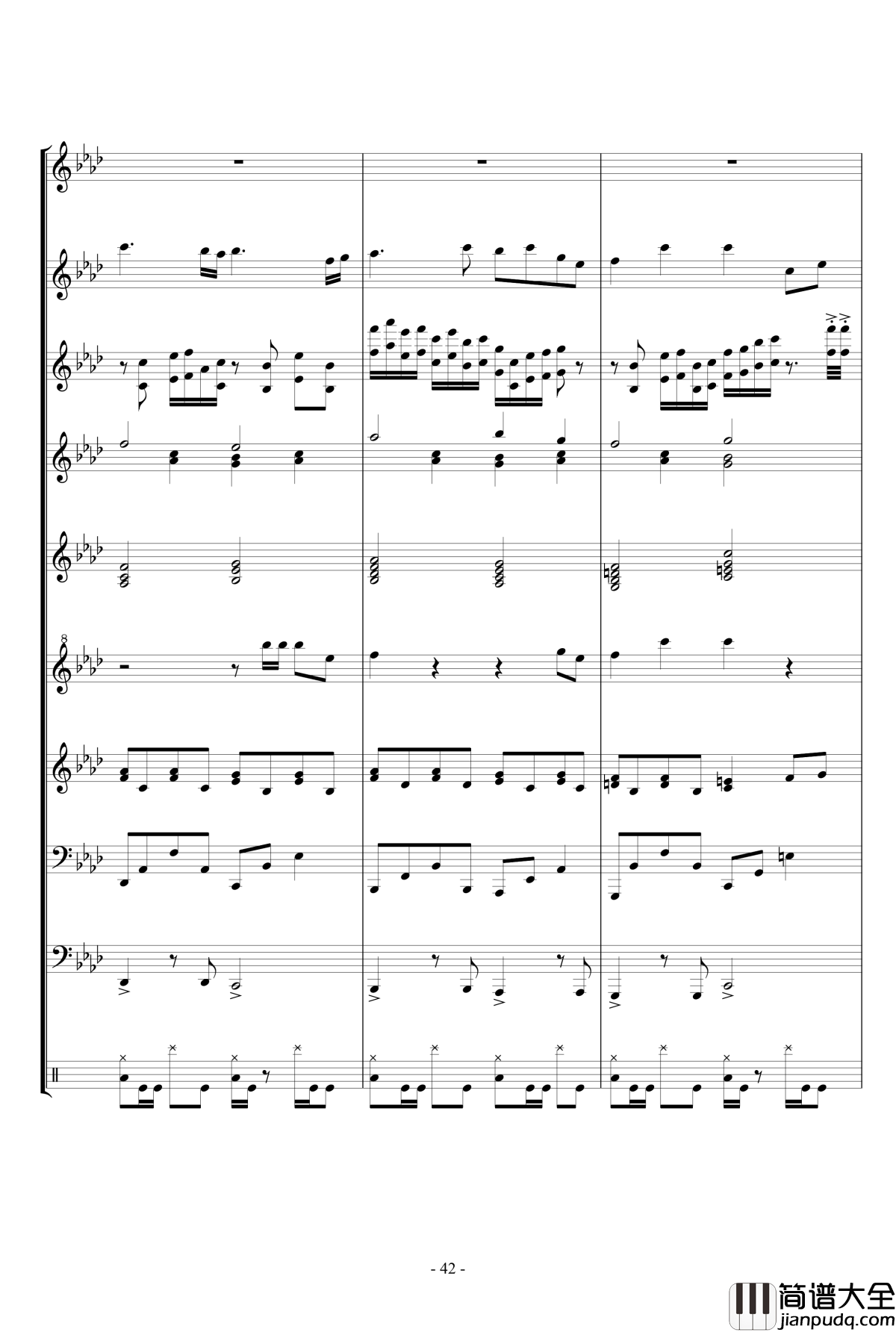 キミガタメ_钢琴谱_总谱_Suara