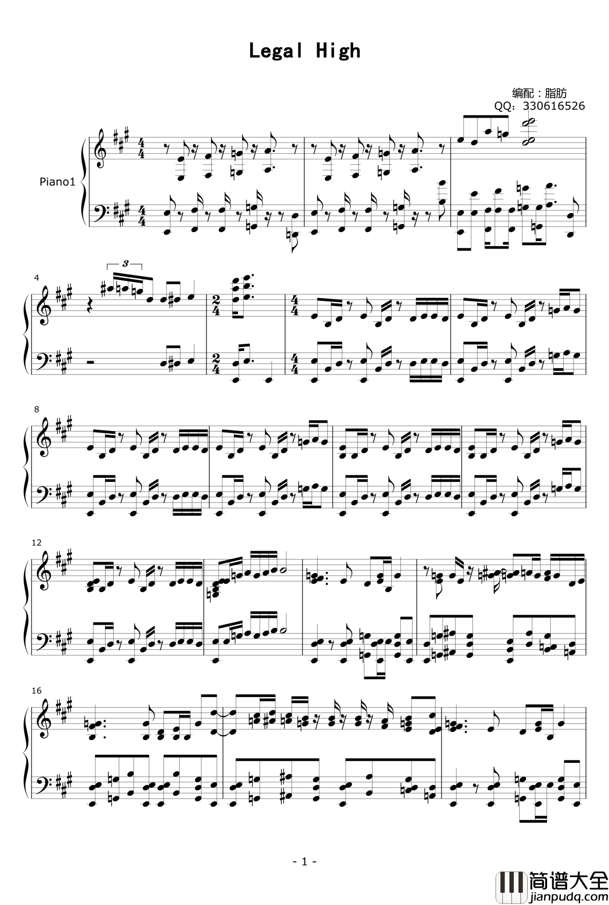 Legal_High钢琴谱_李狗嗨_リーガル_ハイ_新垣结衣