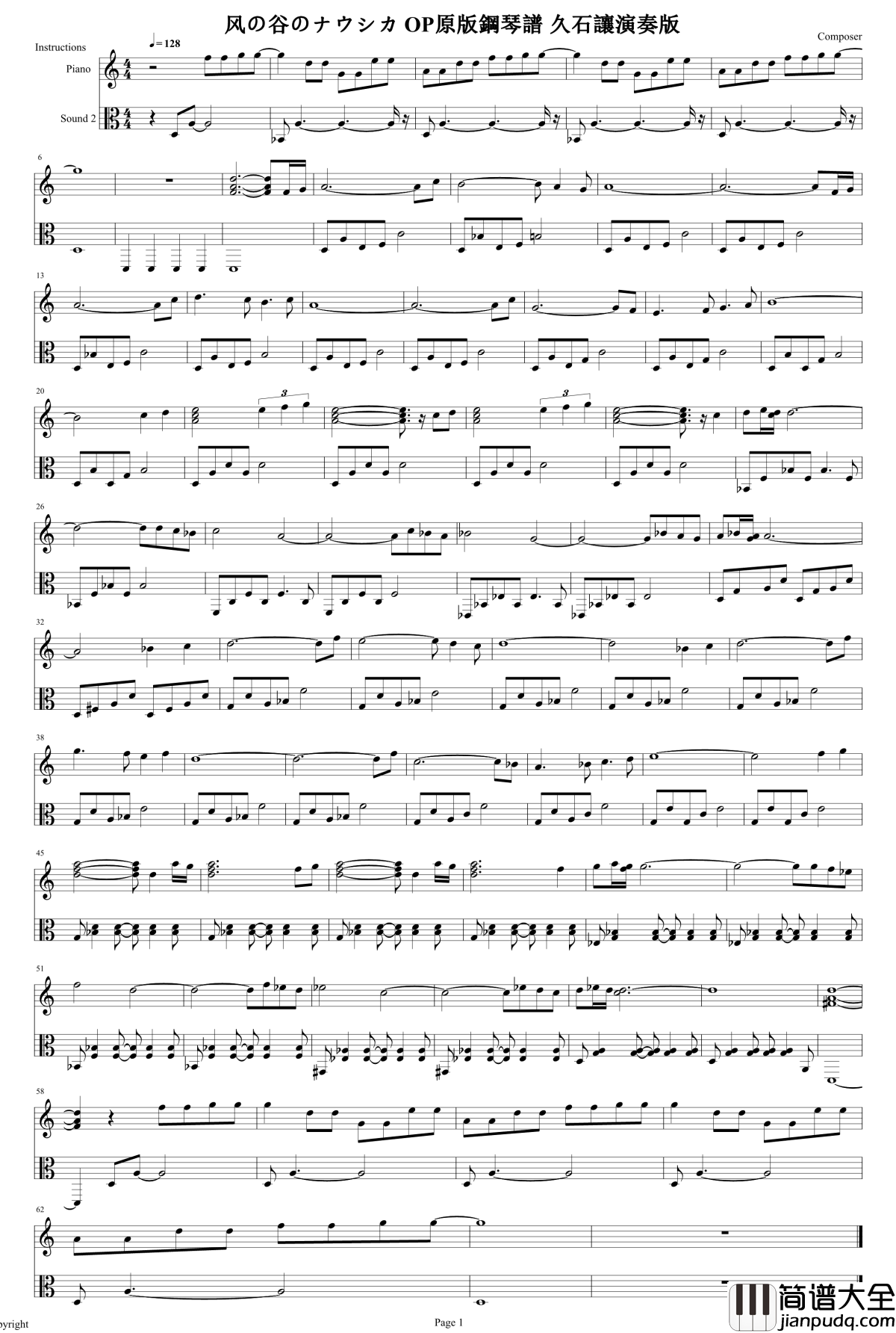 风の谷のナウシカ_OP钢琴谱_原版鋼琴譜_久石讓演奏版_久石让