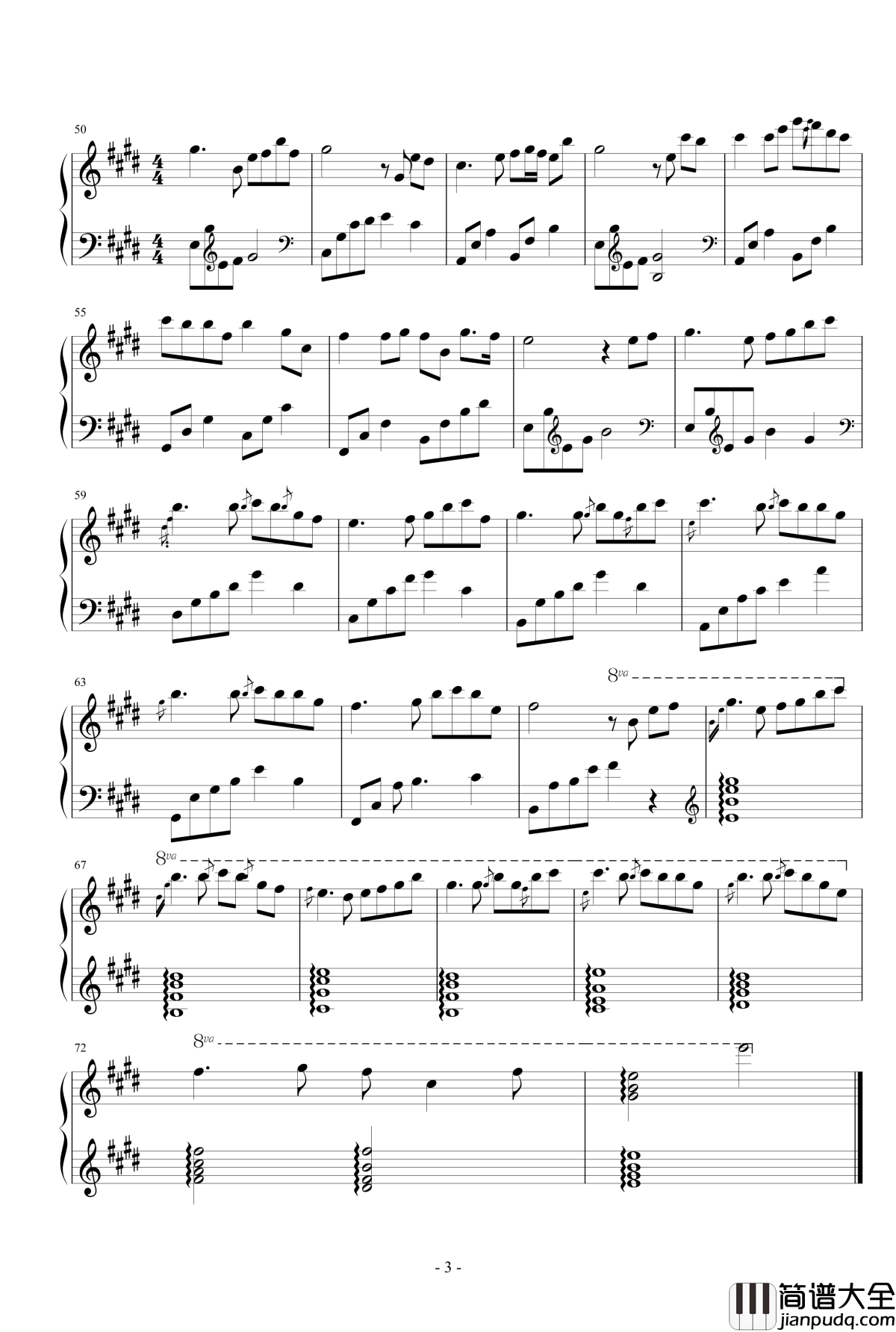 给十年后的自己钢琴谱_Dollman