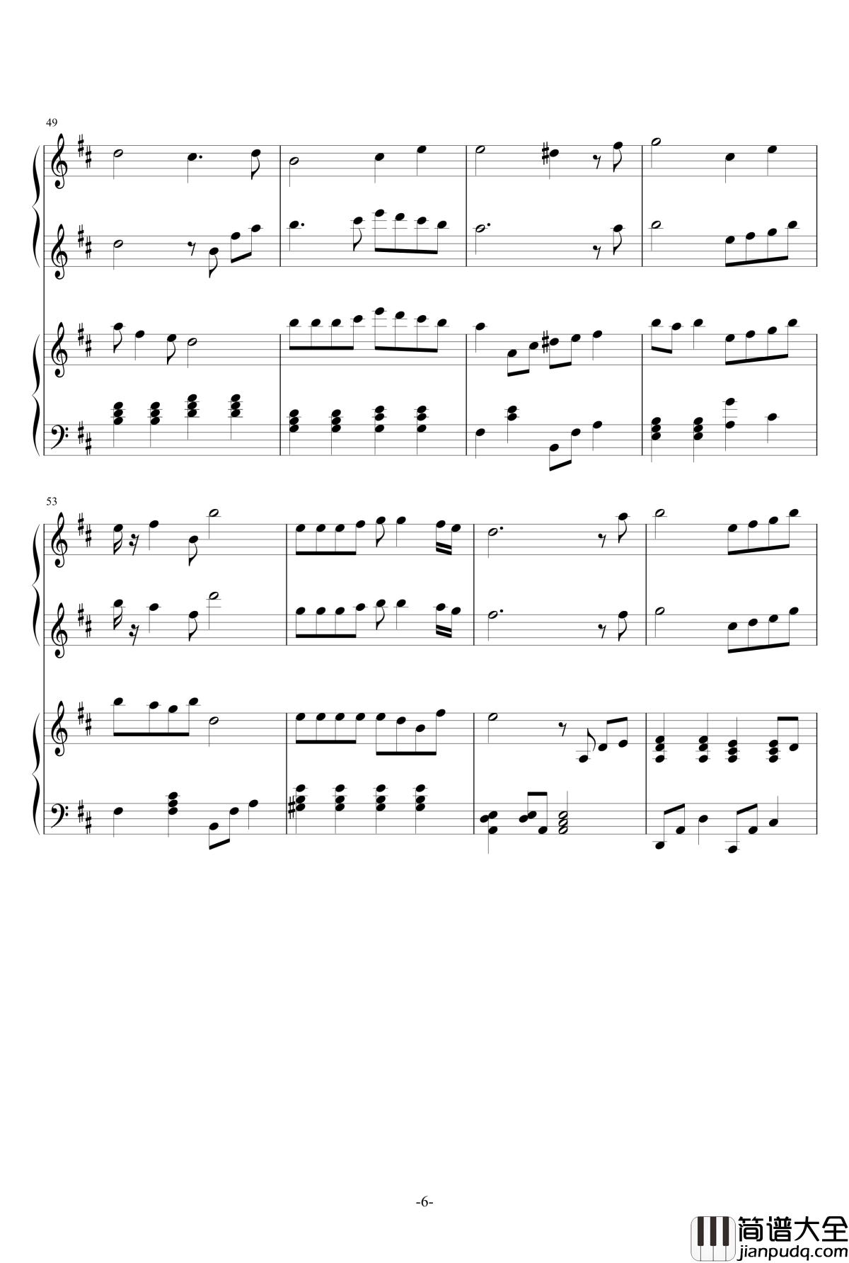 幻化千风钢琴谱_银魂