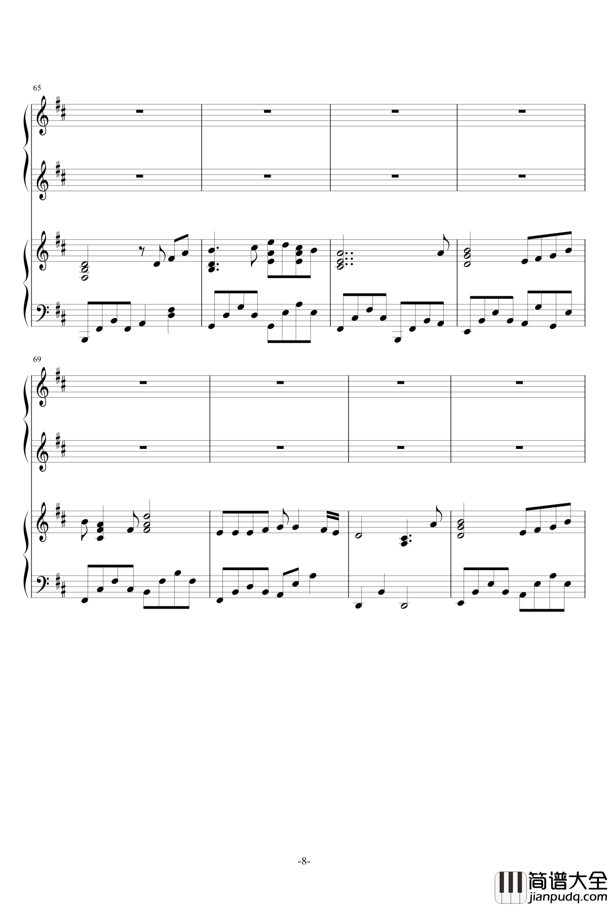 幻化千风钢琴谱_银魂