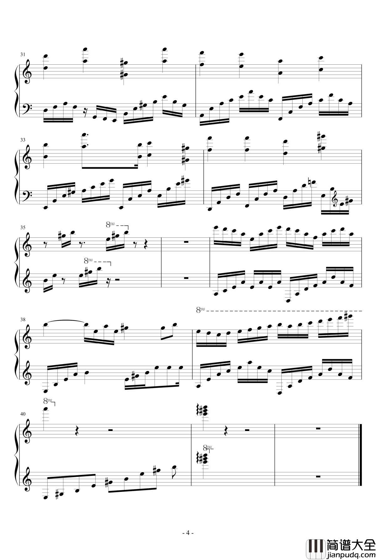 song_from_π!_πの歌钢琴谱_aSongScout