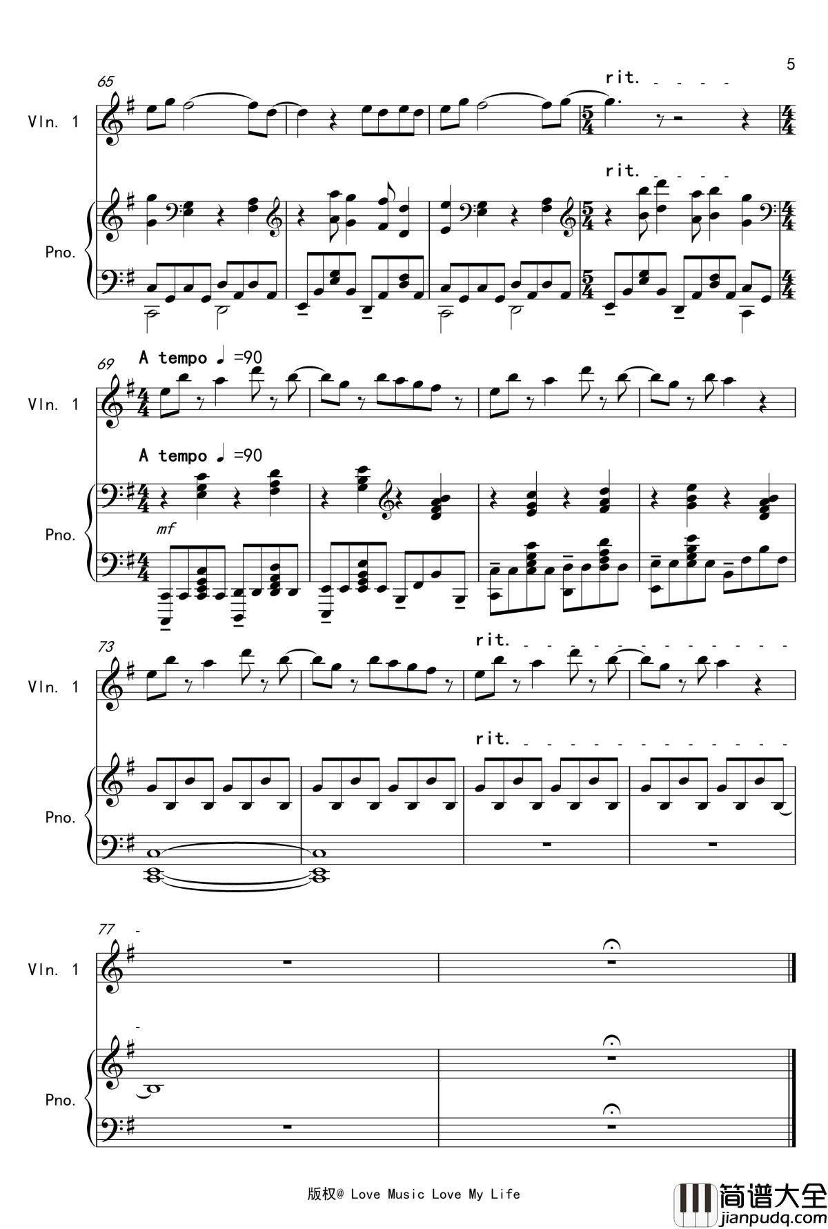 _レクイエム_OST钢琴谱_黄昏少女x失忆