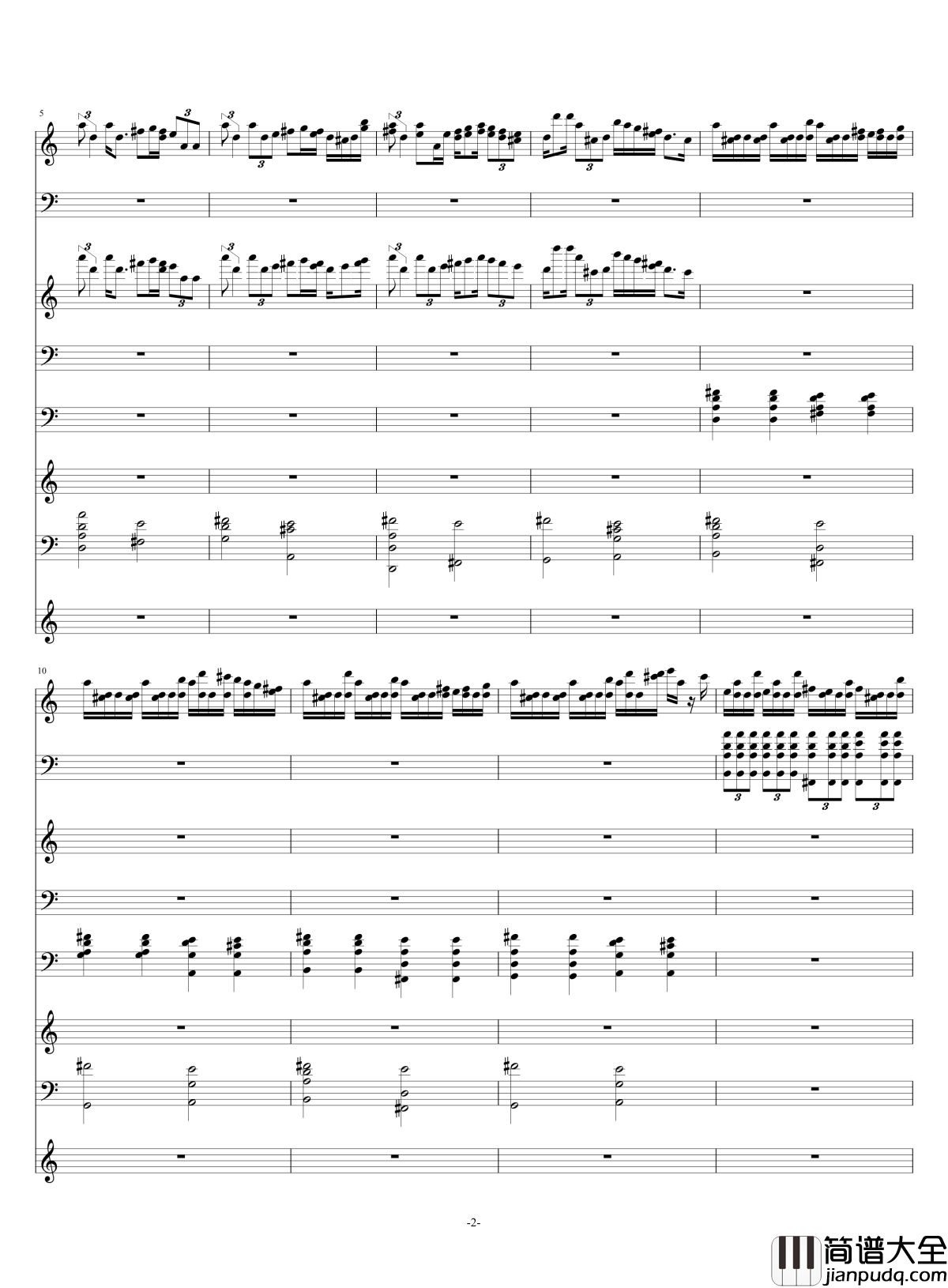 光粒钢琴谱_DaPianoSmasher