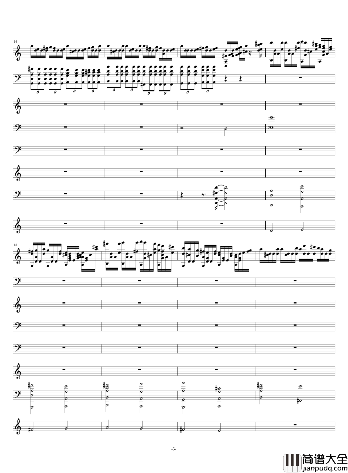 光粒钢琴谱_DaPianoSmasher