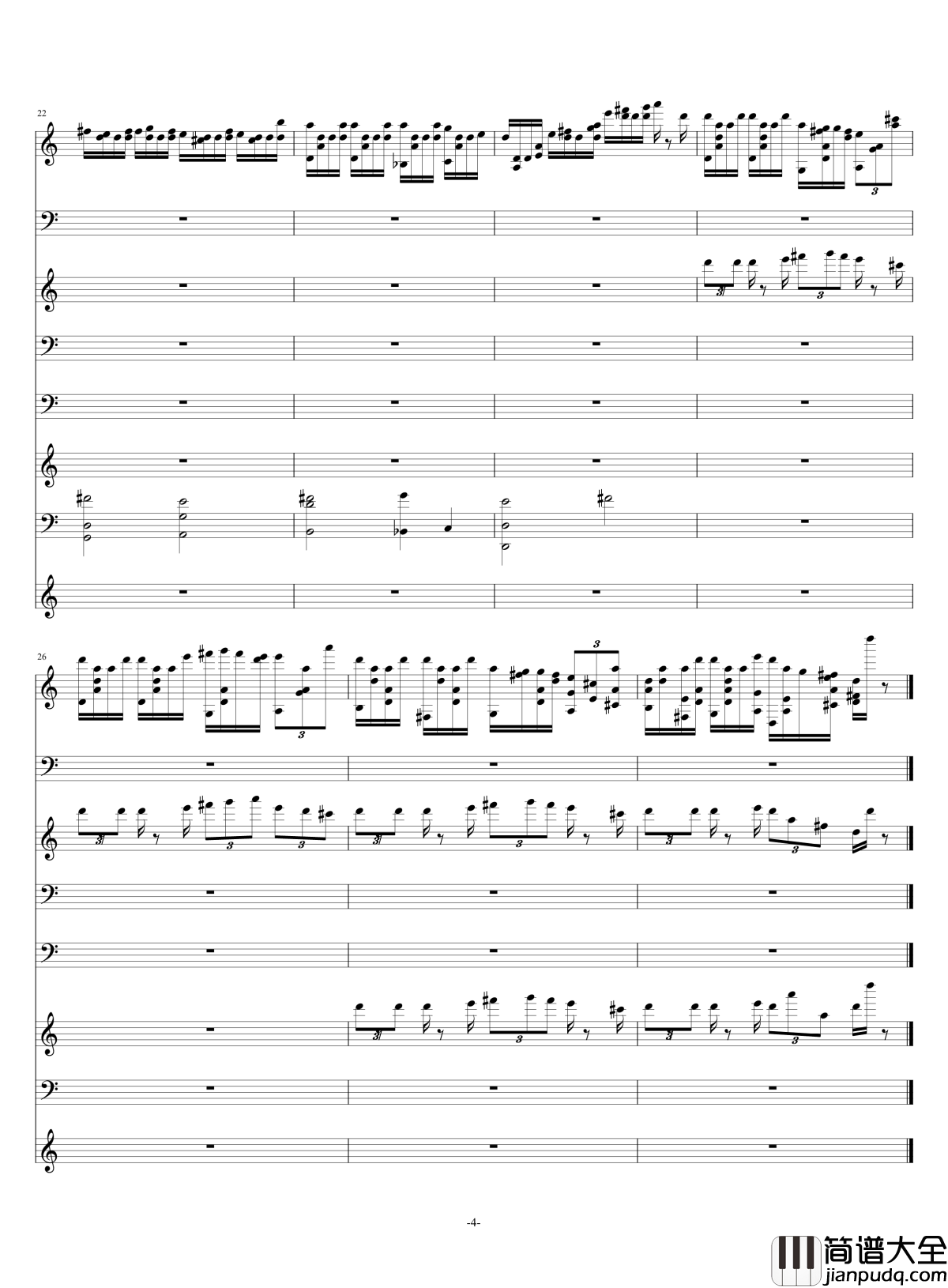 光粒钢琴谱_DaPianoSmasher