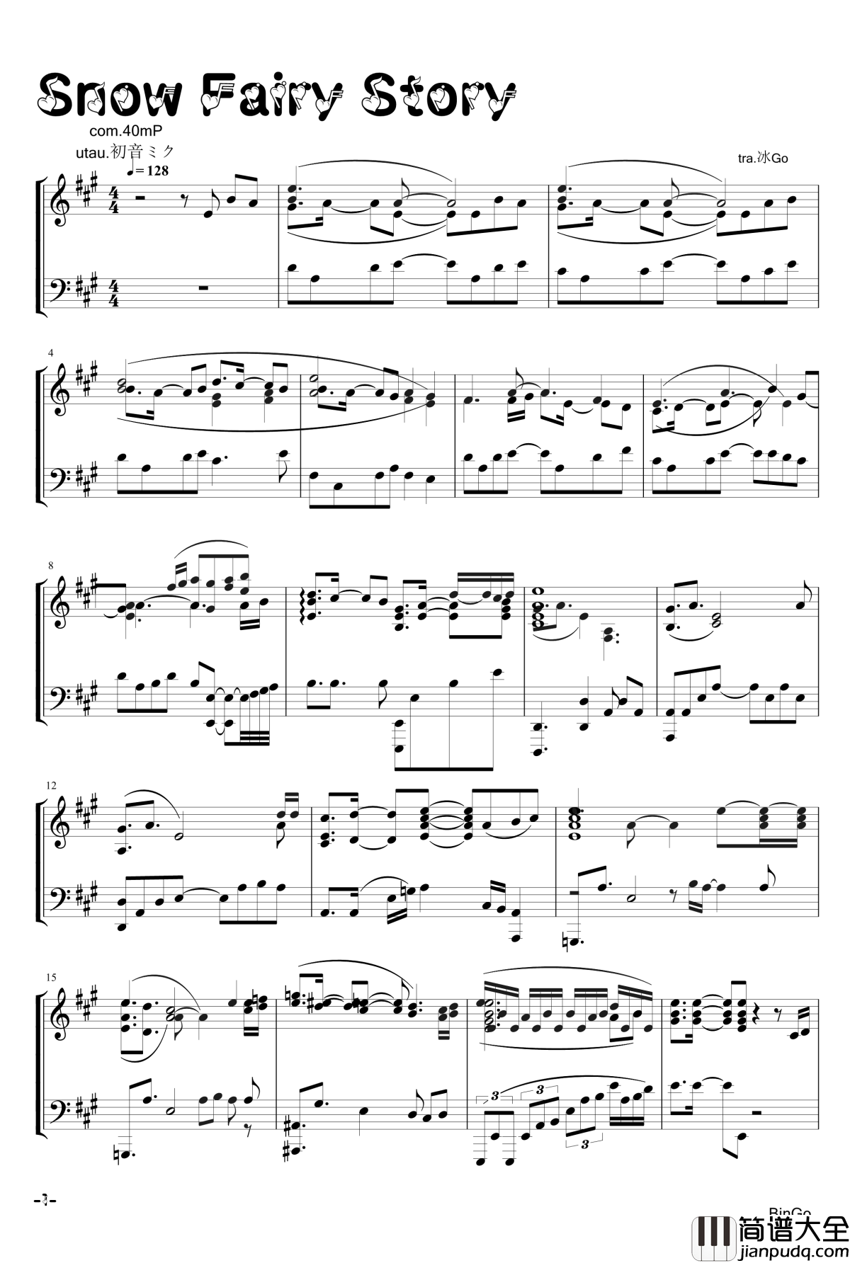 Snow_Fairy_Story钢琴谱_初音ミク_初音未来