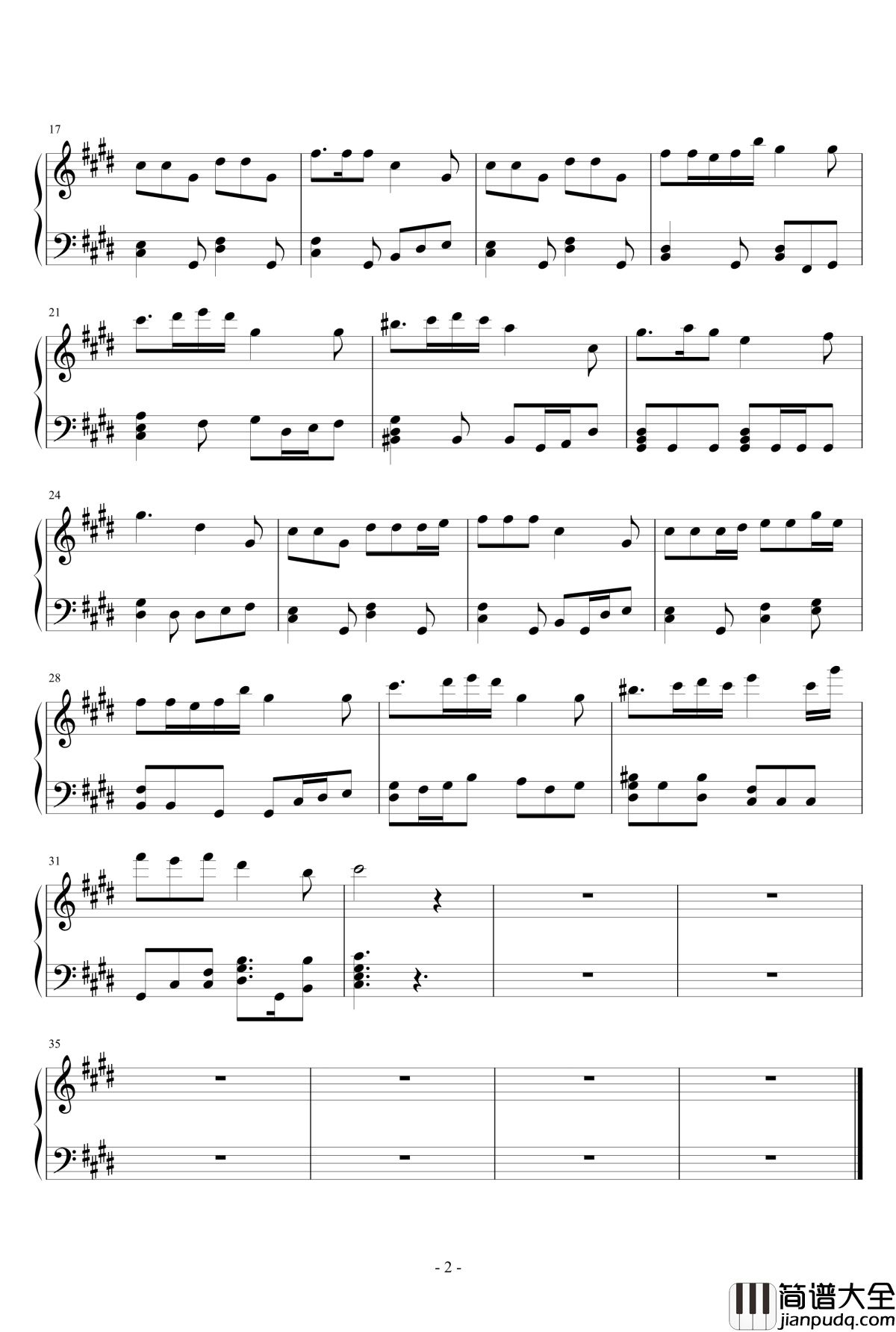 流花钢琴谱_yiqianggun