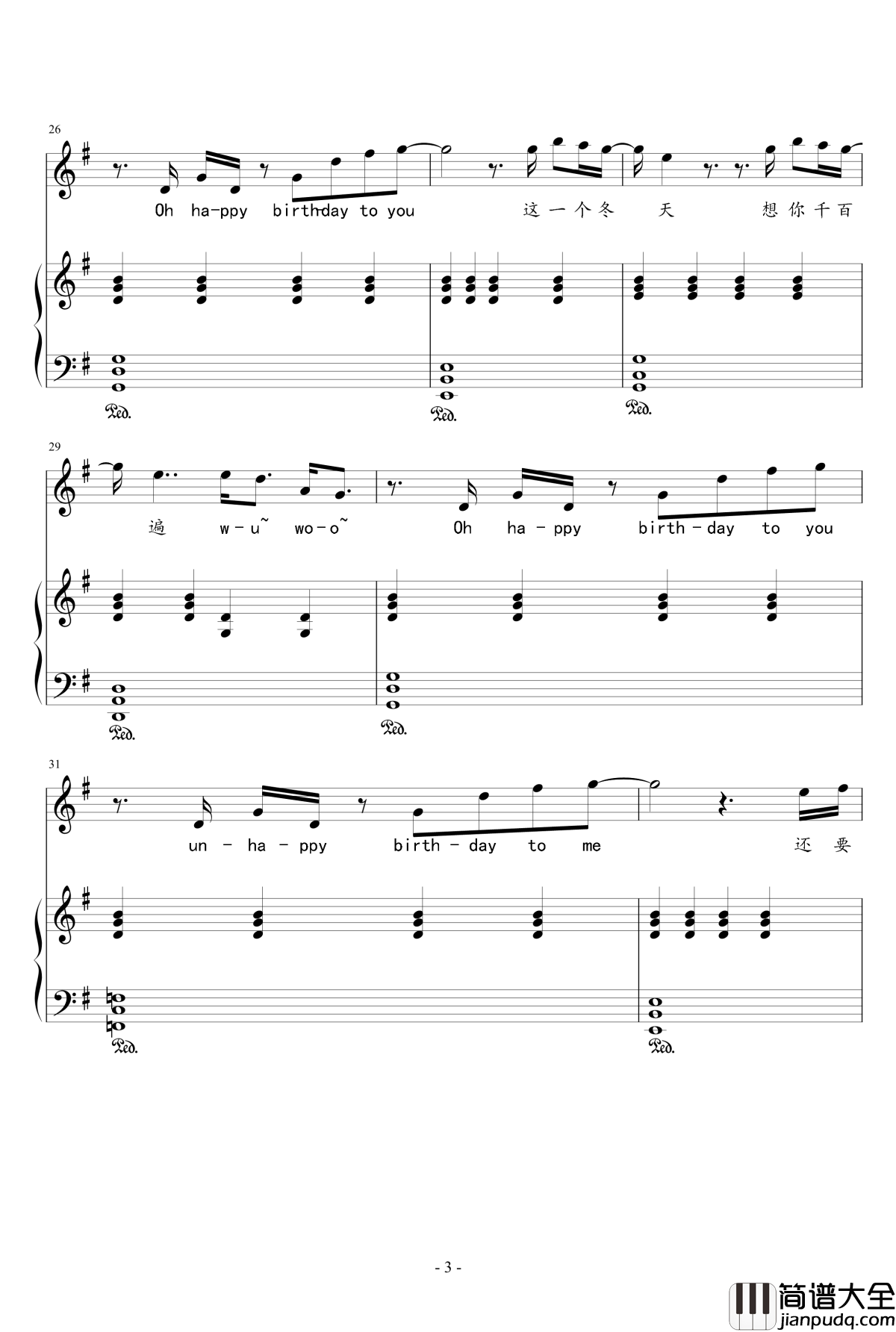 Birthday_to_you钢琴谱_yyjj34569