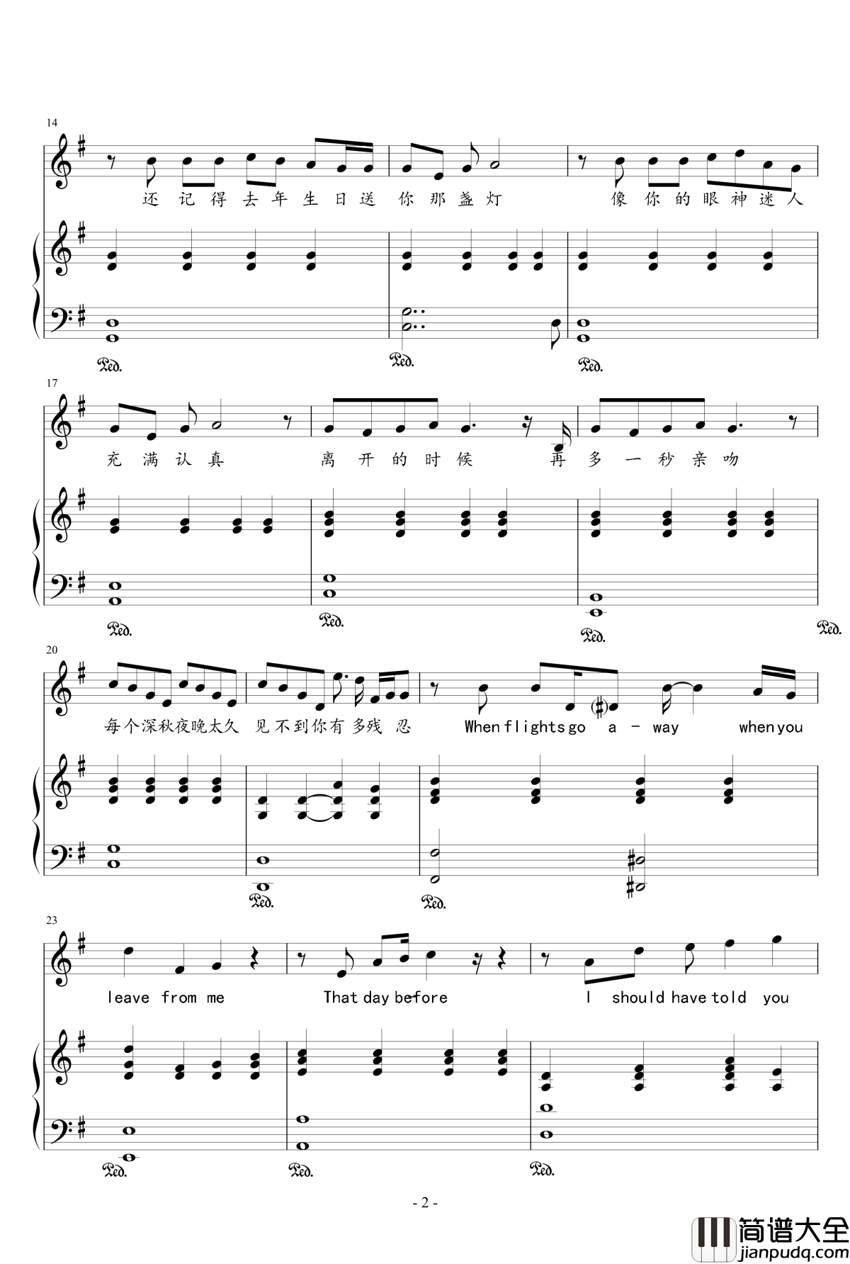 Birthday_to_you钢琴谱_yyjj34569