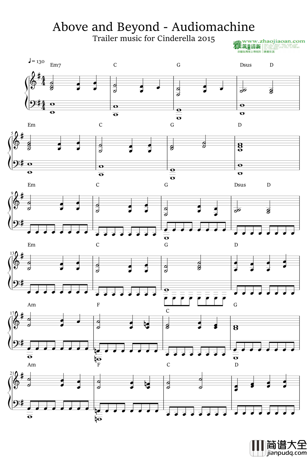 above_and_beyond钢琴谱_Audiomachine