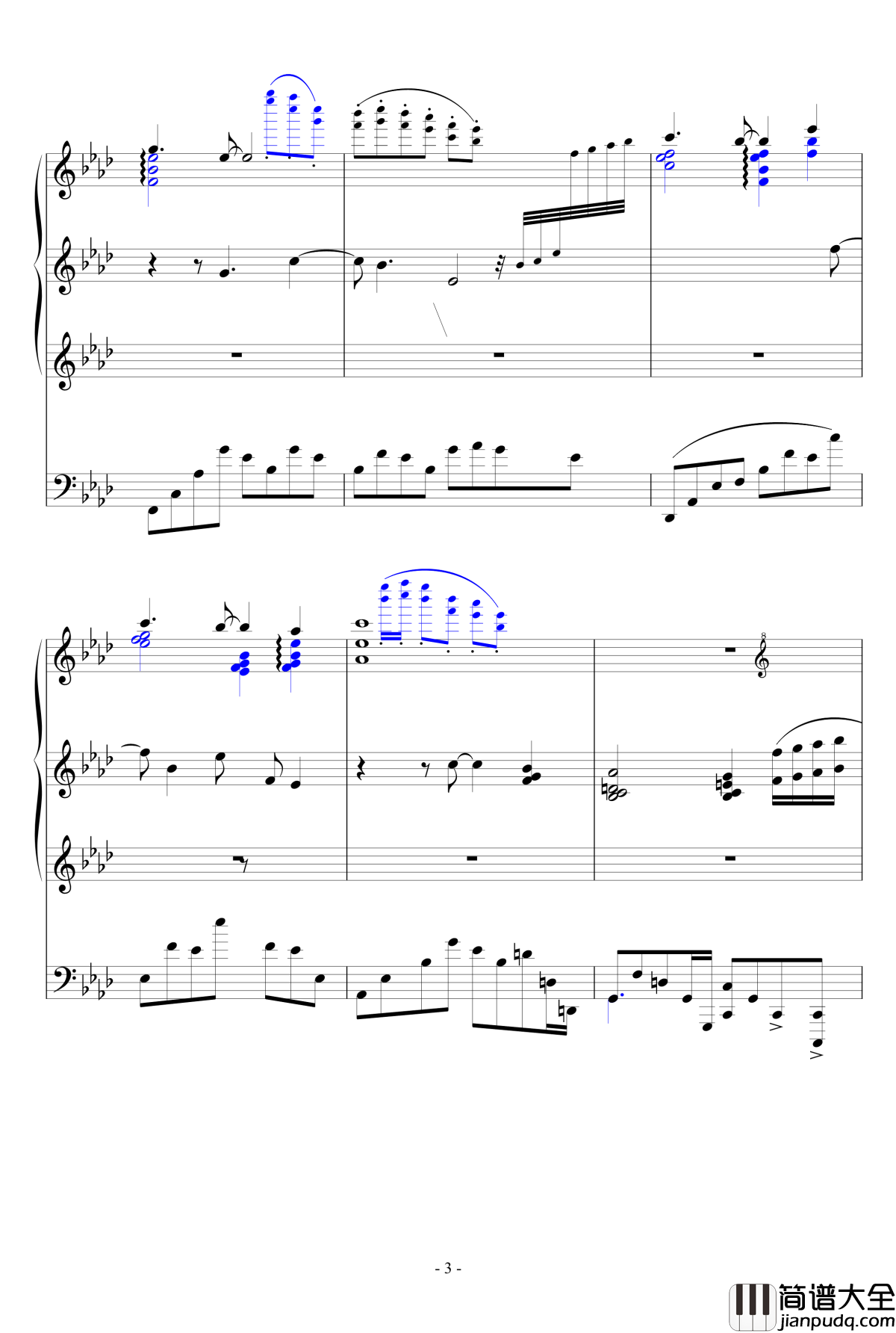 最炫民族风钢琴谱_豪华冬花版_雪城奥菲斯