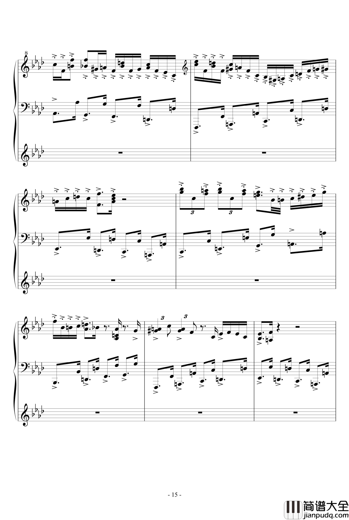 最炫民族风钢琴谱_豪华冬花版_雪城奥菲斯