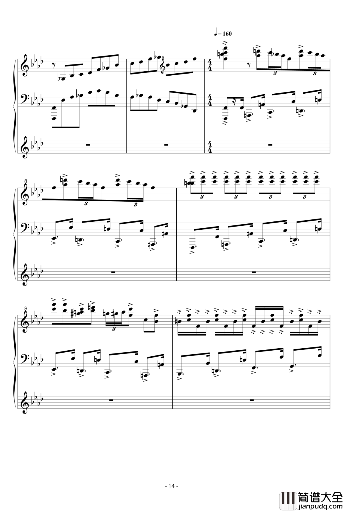 最炫民族风钢琴谱_豪华冬花版_雪城奥菲斯