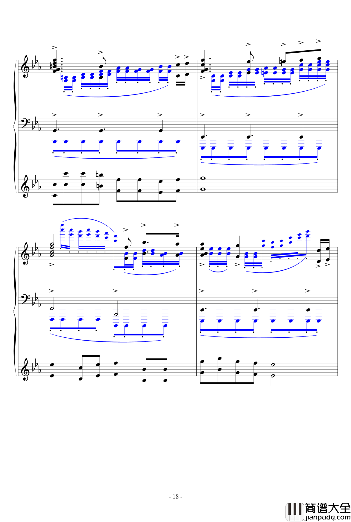 最炫民族风钢琴谱_豪华冬花版_雪城奥菲斯