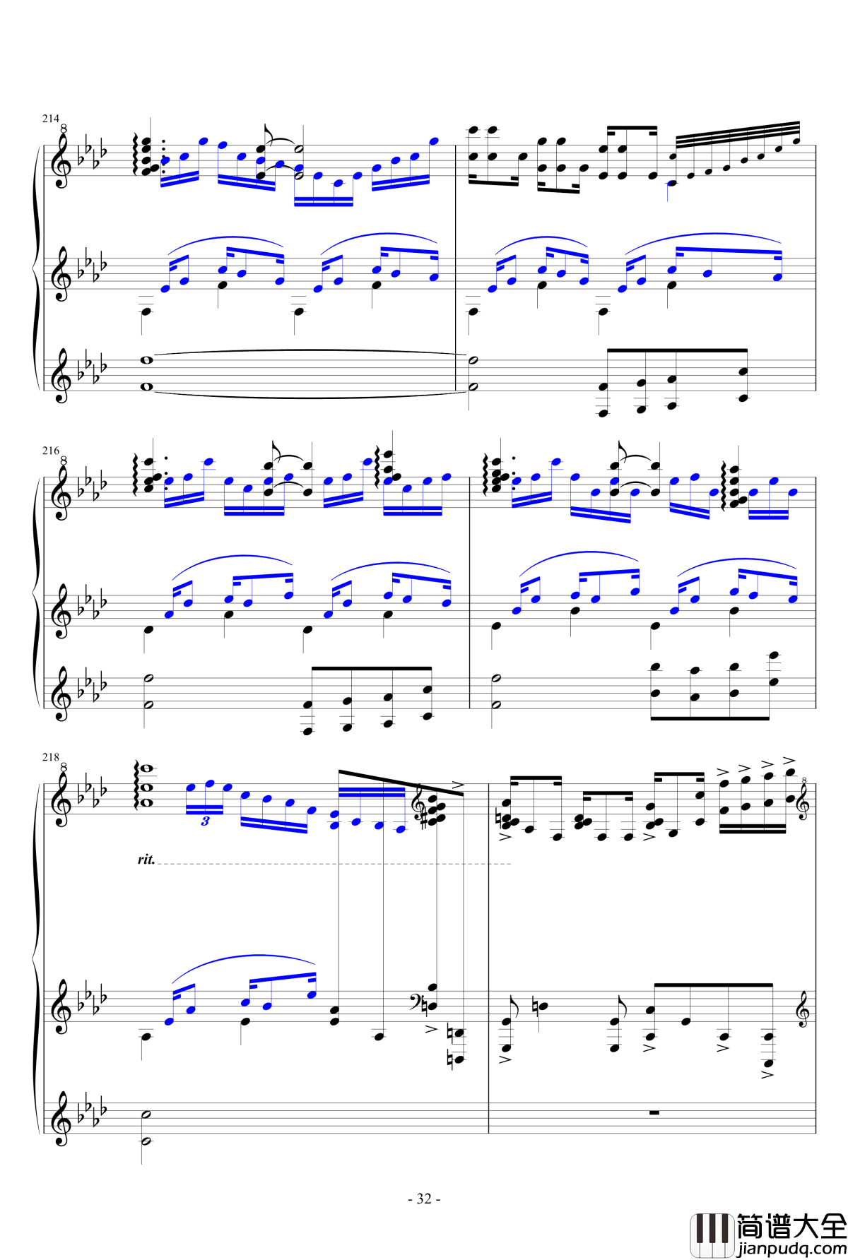 最炫民族风钢琴谱_豪华冬花版_雪城奥菲斯