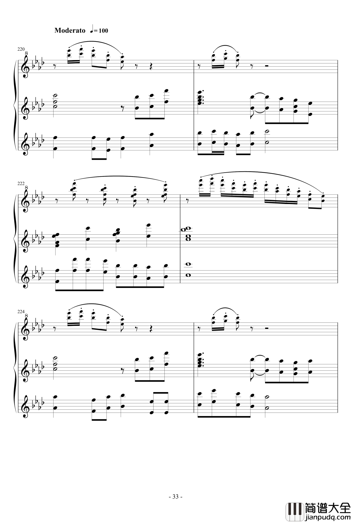 最炫民族风钢琴谱_豪华冬花版_雪城奥菲斯