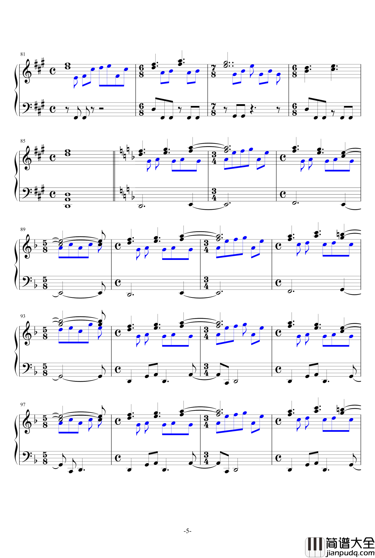 逆转裁判1~5询问钢琴谱_岩垂德行