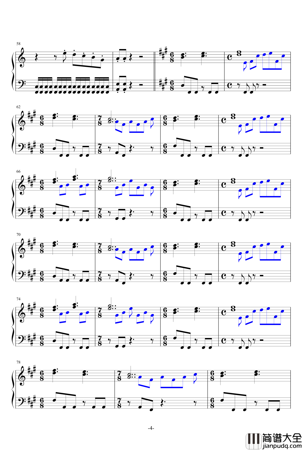 逆转裁判1~5询问钢琴谱_岩垂德行
