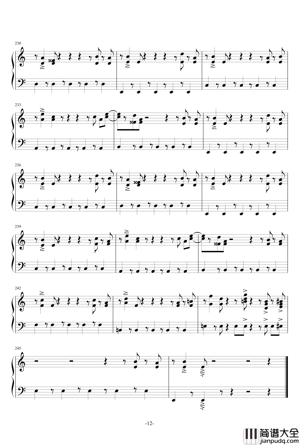 逆转裁判1~5询问钢琴谱_岩垂德行