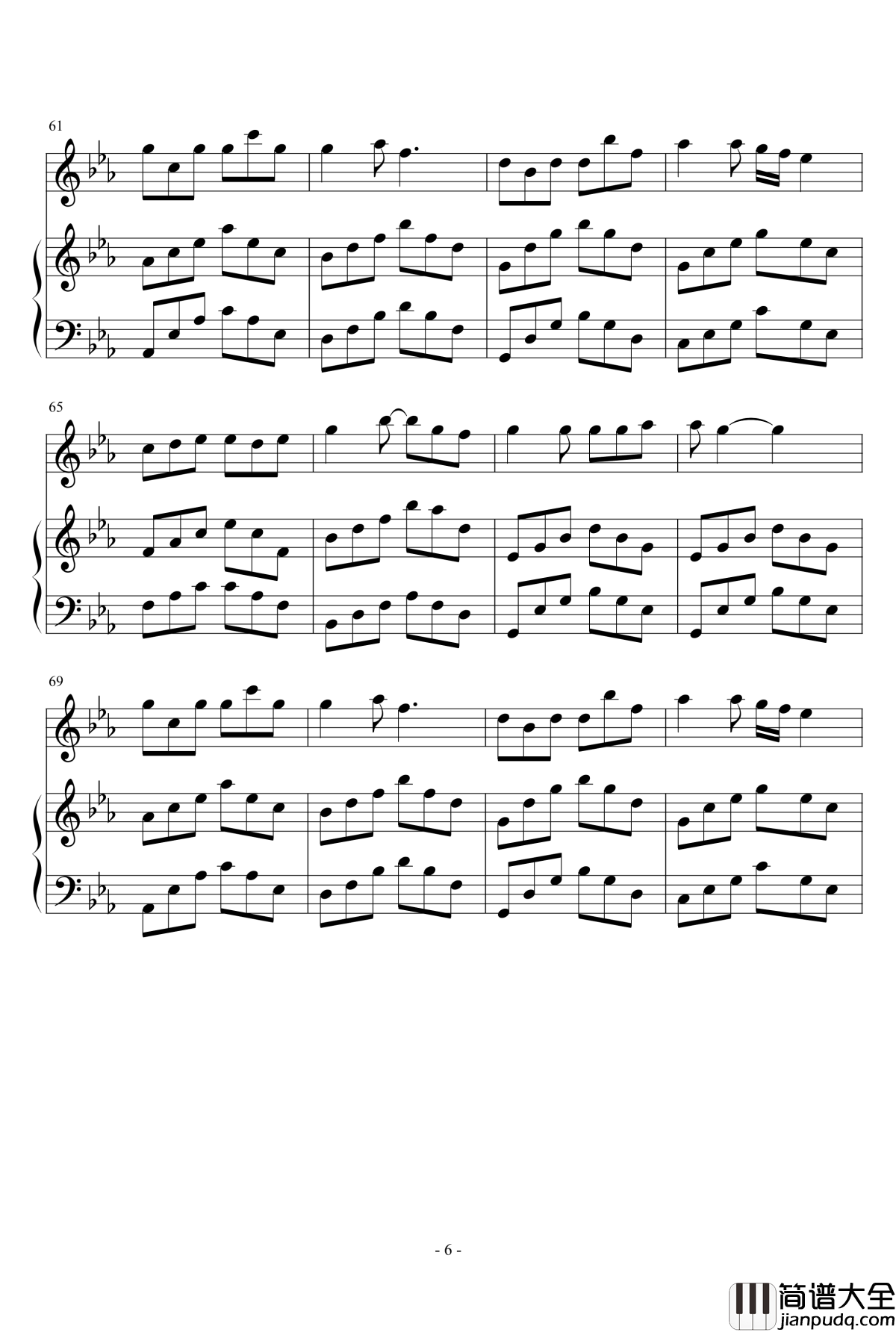 走在冷风中钢琴谱_超级弹唱版_刘思涵